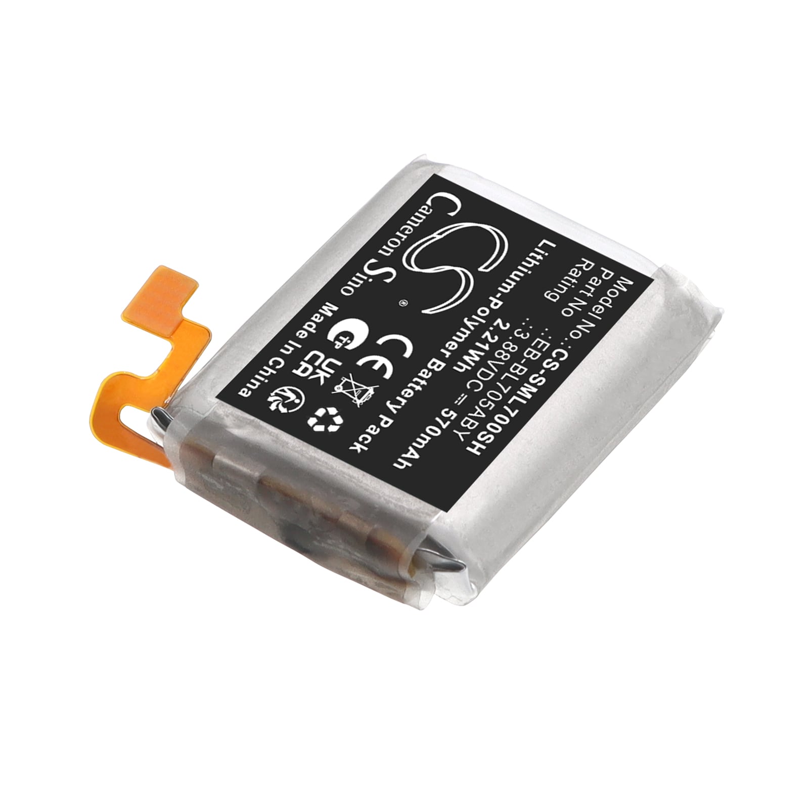 Batteri till Smartklocka för Samsung  Galaxy Watch 7 Ultra 47mm,  SM-L705F m.fl.