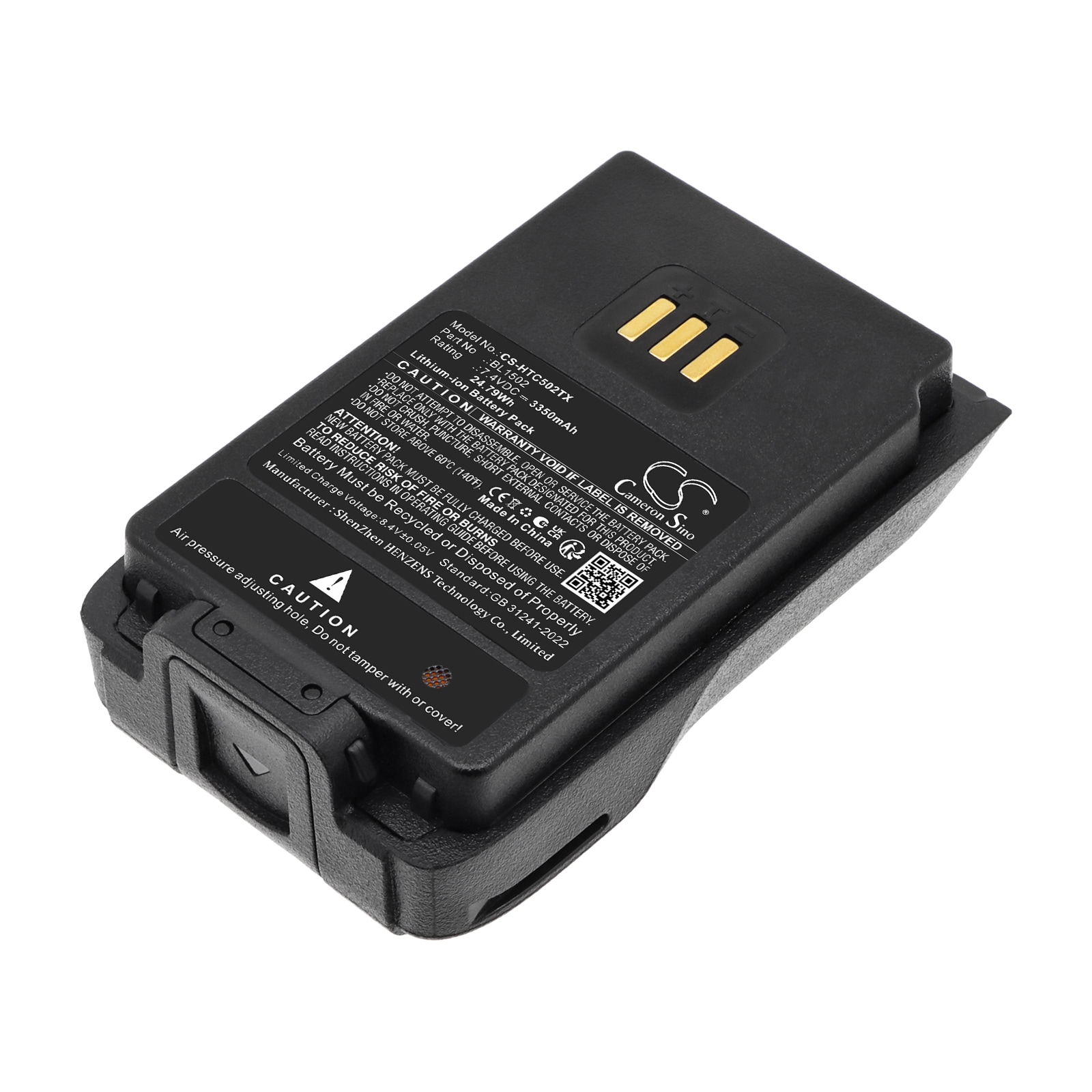Batteri till Komradio för HYT PD500, PD502, PD505 m.fl.