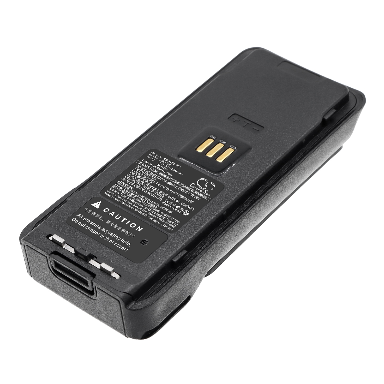 Batteri till Komradio för Hytera HP500, HP505, HP560 m.fl.