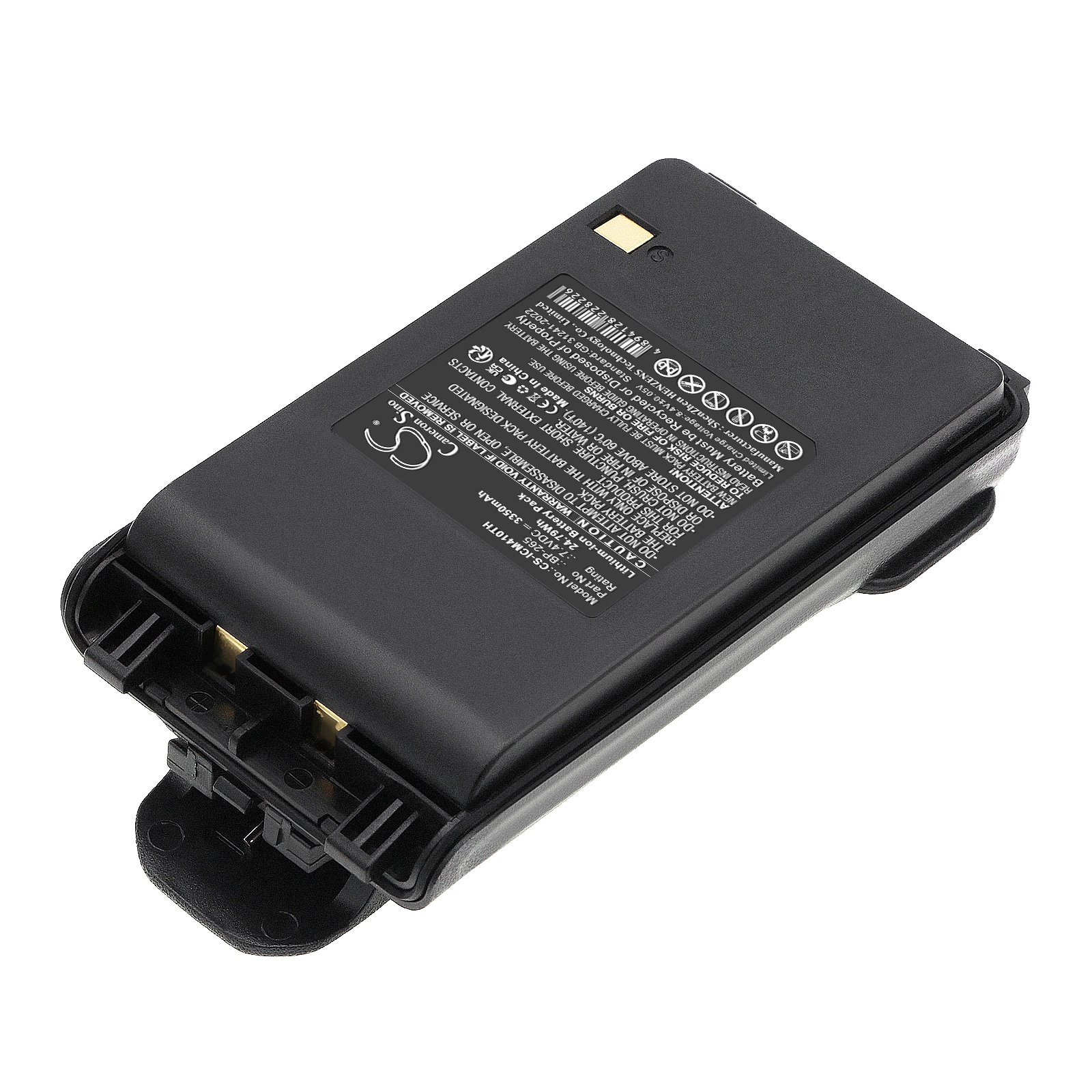 Batteri till Komradio för Icom IC-3101, IC-4101, IC-F3001 m.fl.