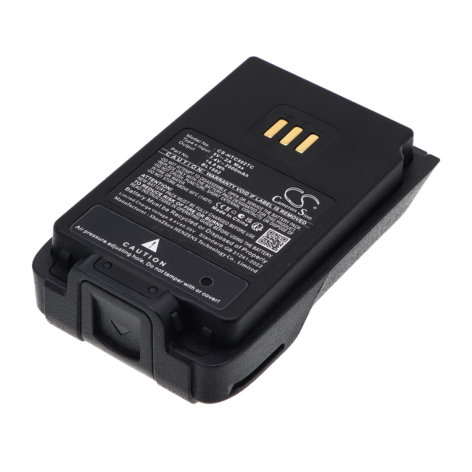Batteri till Komradio för HYT PD500, PD502, PD505 m.fl.