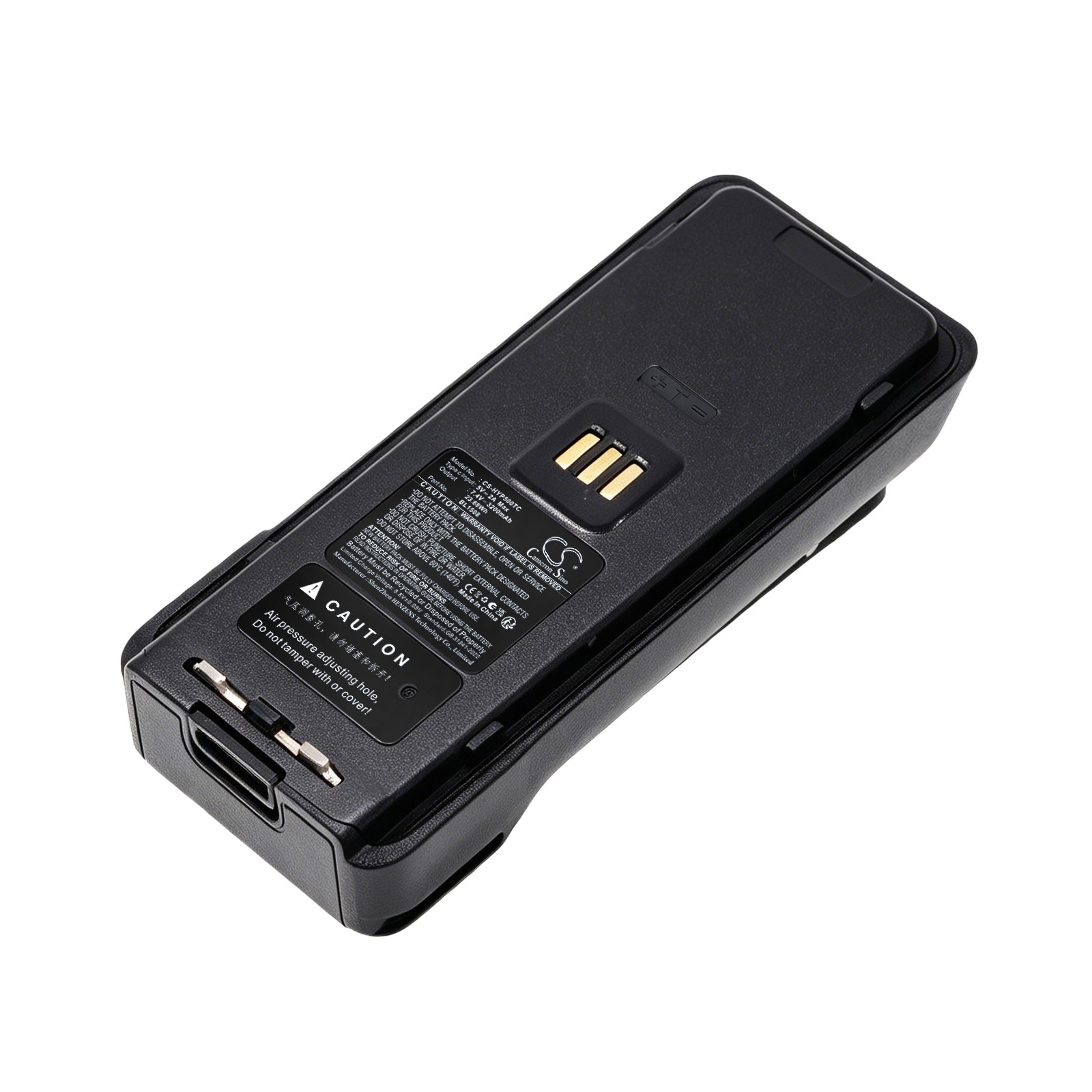 Batteri till Komradio för Hytera HP500, HP505, HP560 m.fl.