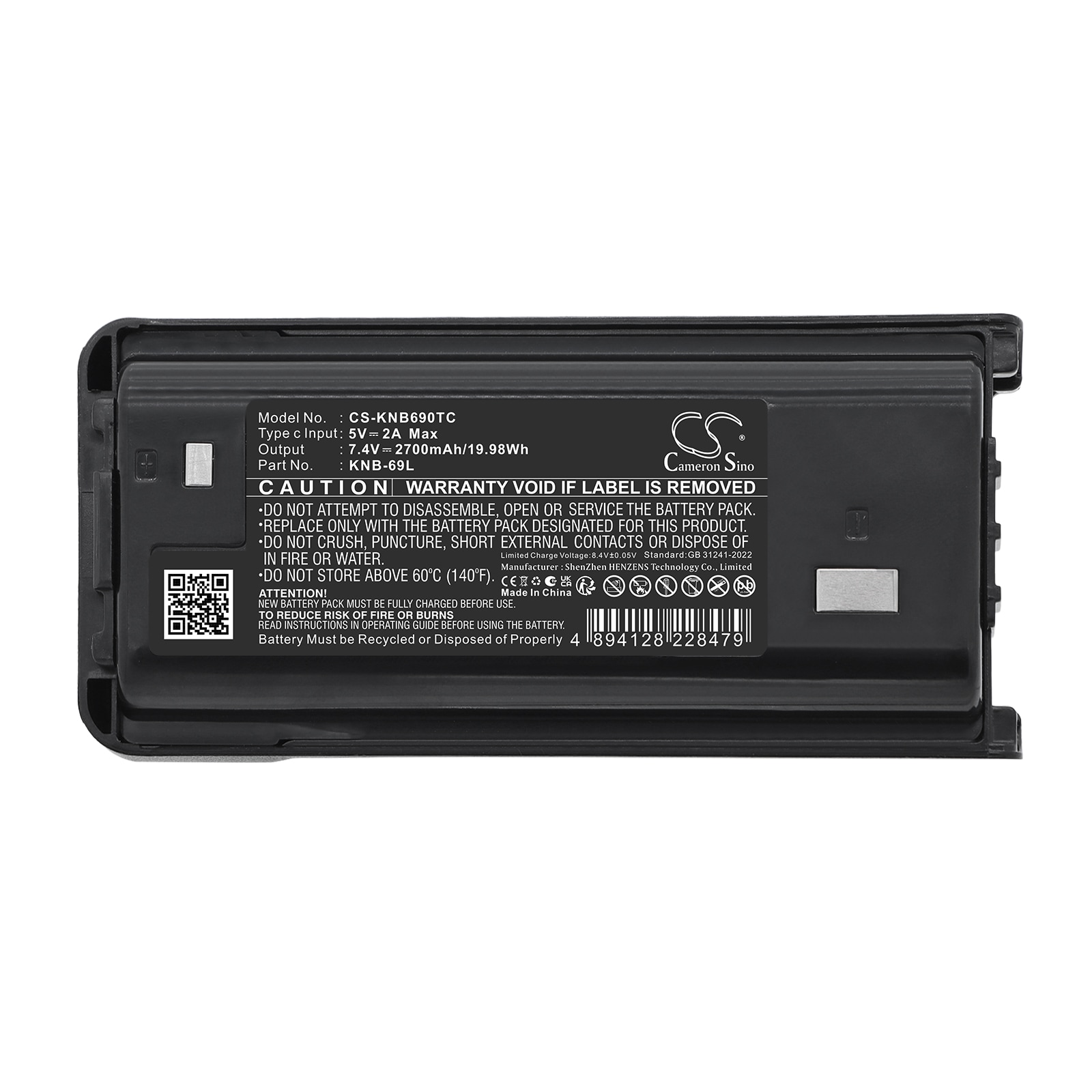 Batteri till Komradio för Kenwood NX-240, NX-240V16P, NX-240V16P2 m.fl.