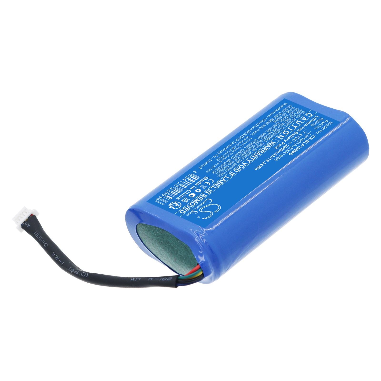 Batteri till Medicinsk för Biolight BP18 Patient Monitor, P1 Patient Monitor