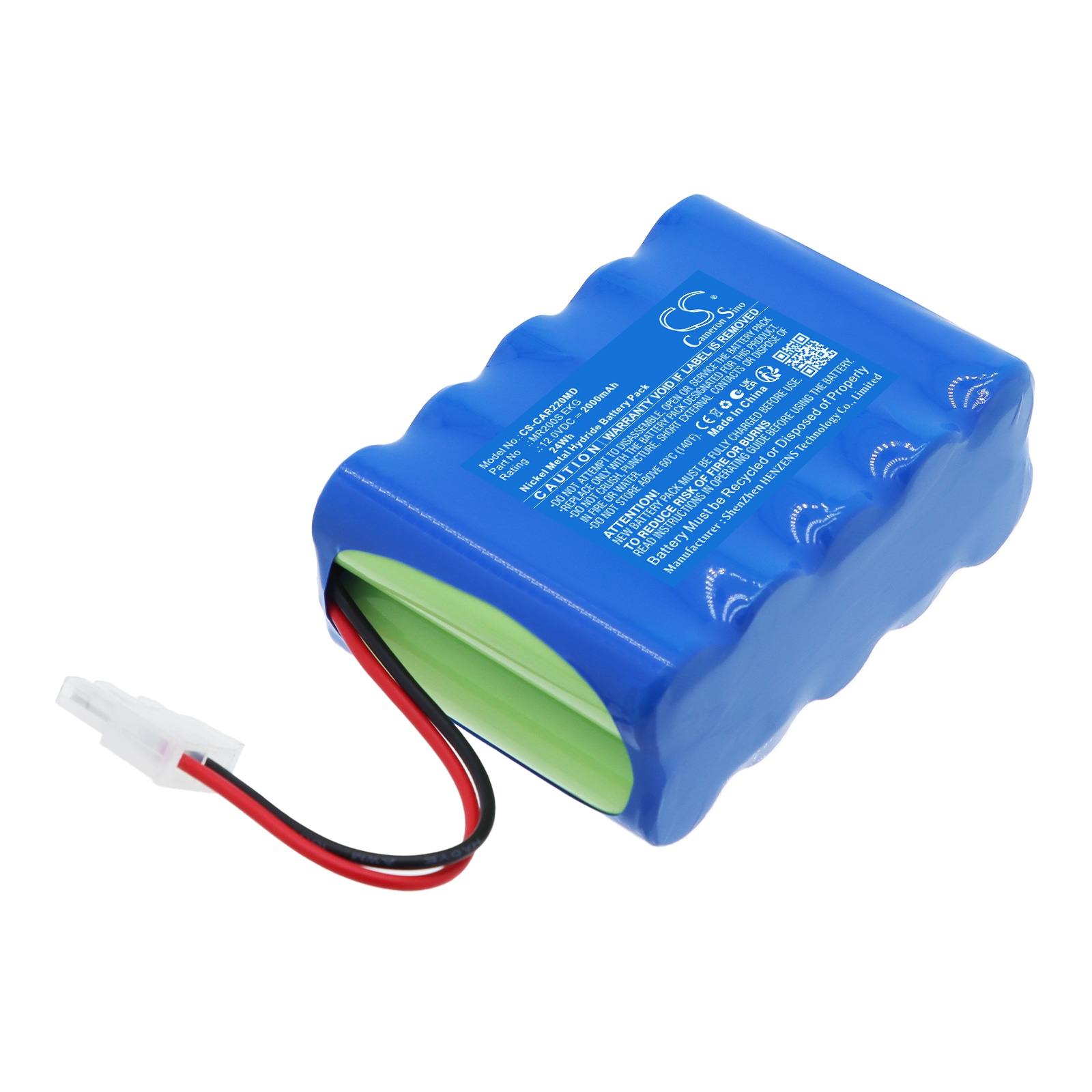 Batteri till Medicinsk för Cardioline MR200S EKG, MR1200 EKG, MR1200L EKG