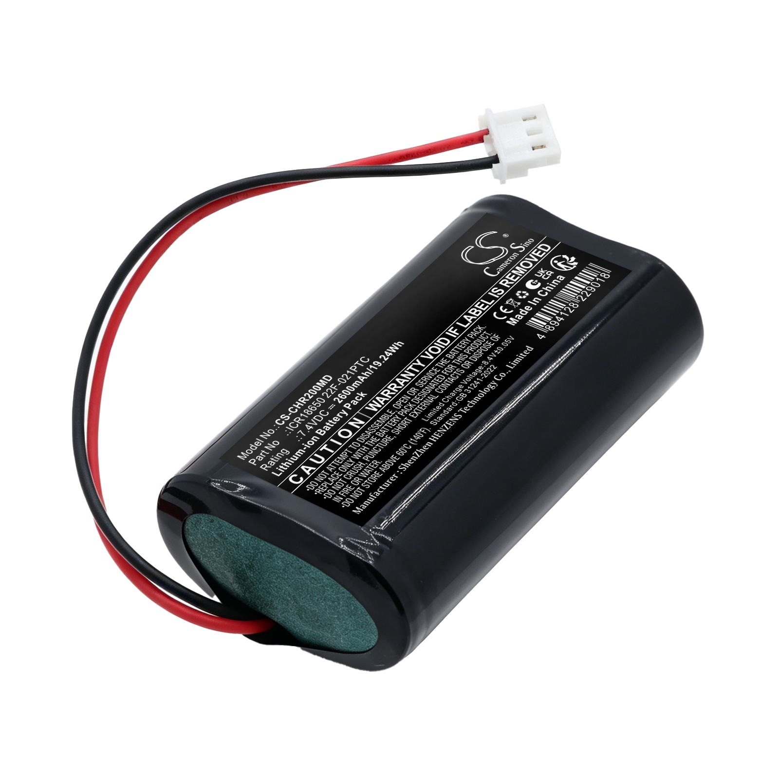 Batteri till Medicinsk för CHARMCARE ACCURO Versatile Bedside Pulse Oximeter