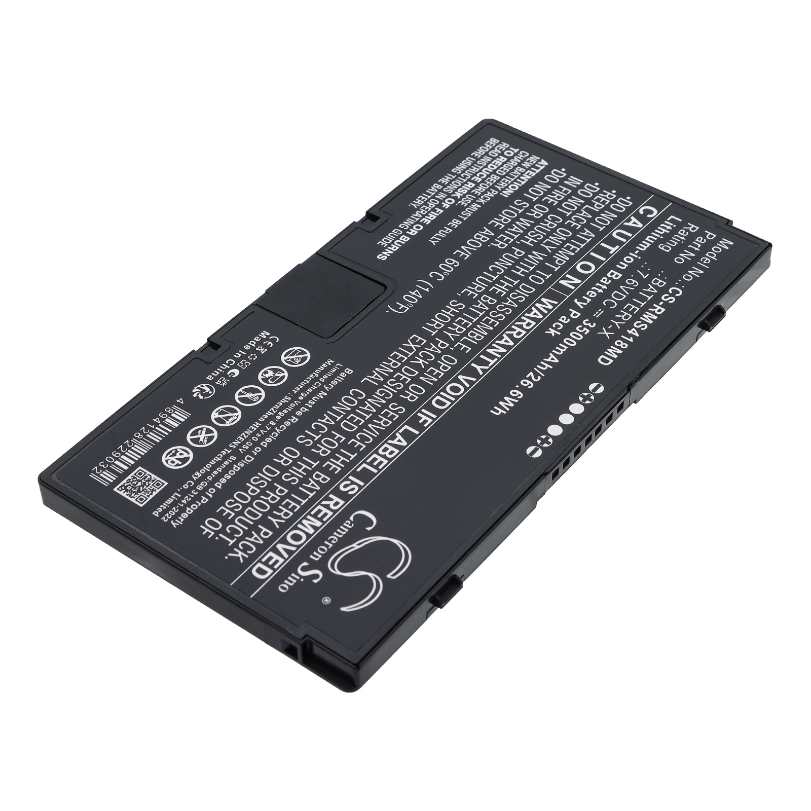 Batteri till Medicinsk för iRay Mars1417X, Mars1417XF DR Panel, Mars1417XF-CSI m.fl.