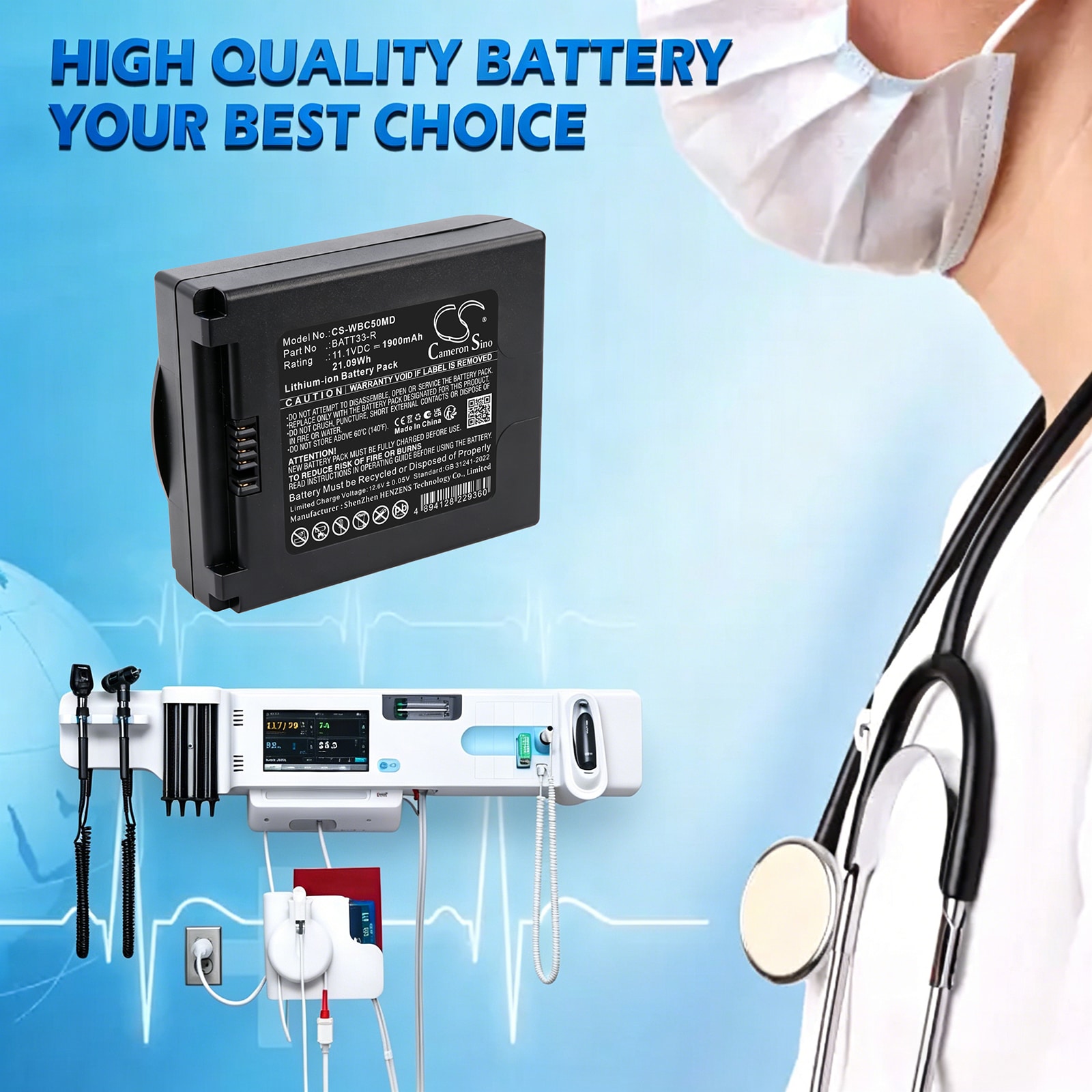 Batteri till Medicinsk för Welch-Allyn Connex Integrated Wall System