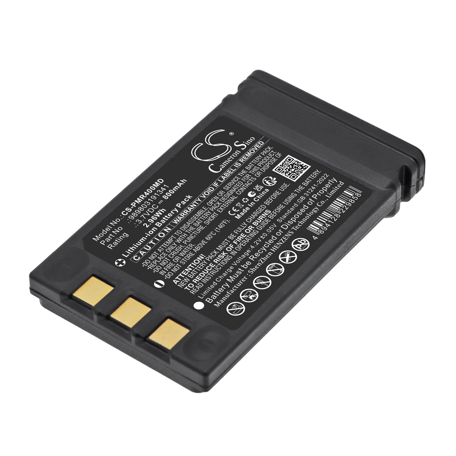 Batteri till Medicinsk för Philips Moniteur MR400 3rd generation