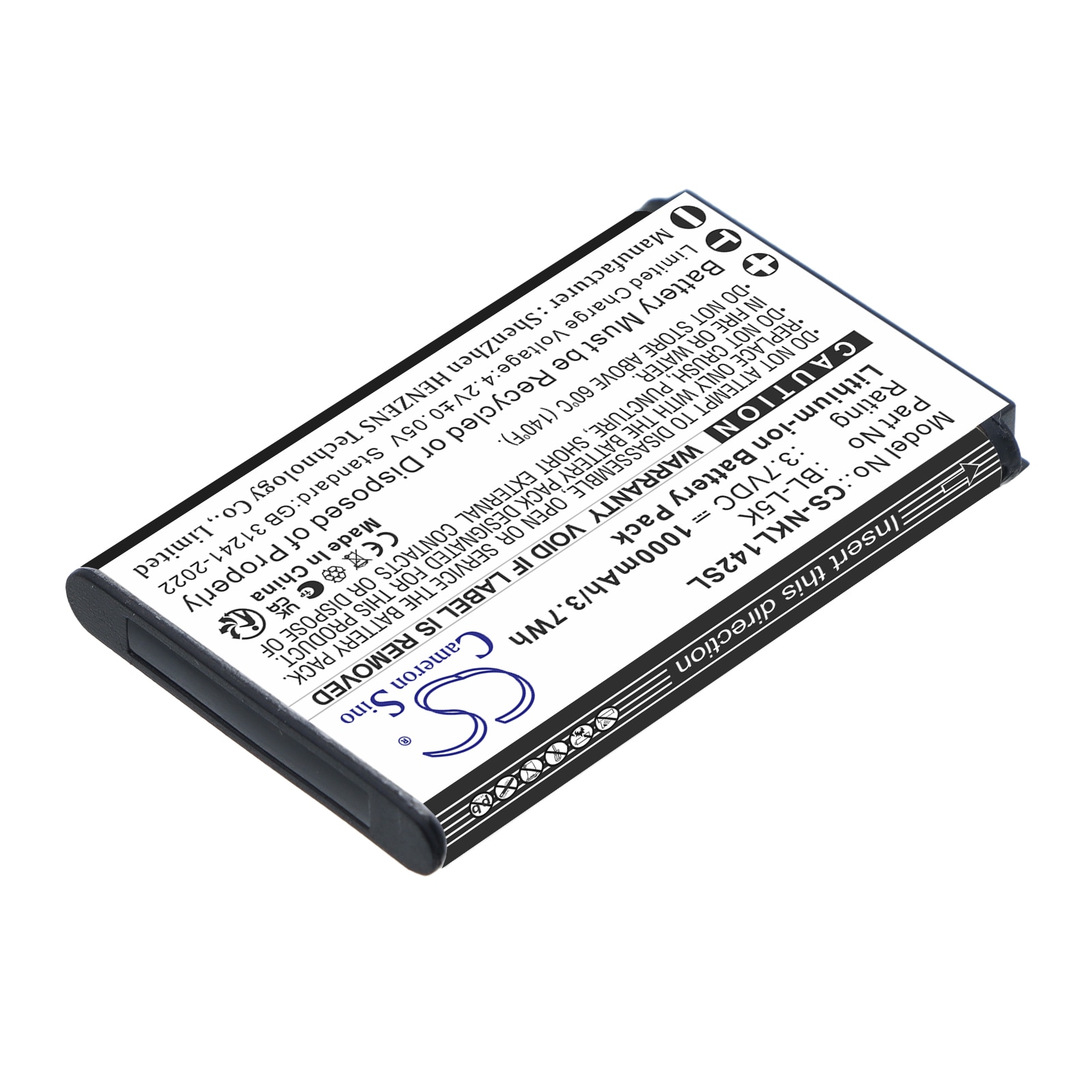 Batteri till Mobil, smartphone för Nokia 105+ 2022,  105 Plus,  TA-1428 m.fl.