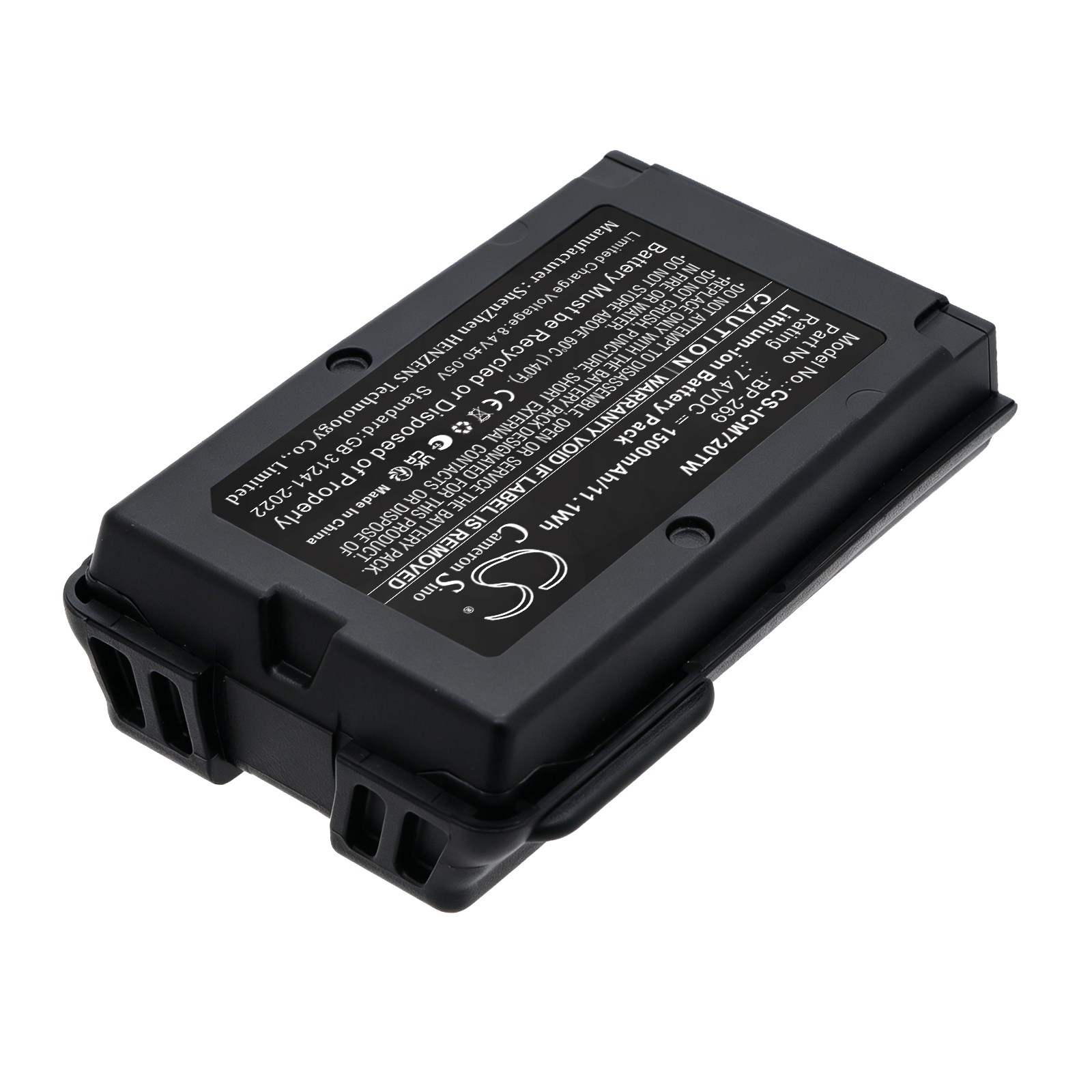 Batteri till Komradio för Icom IC-M72J,  IC-M73J