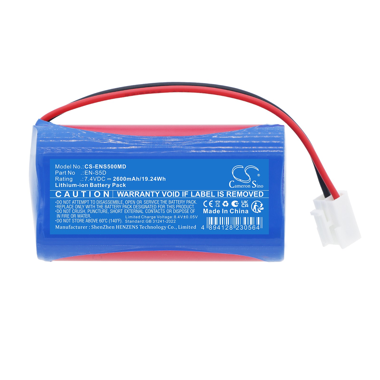 Batteri till Medicinsk för ENMIND EN-S5D, EN-S5D Dual-Channel Syringe Pump