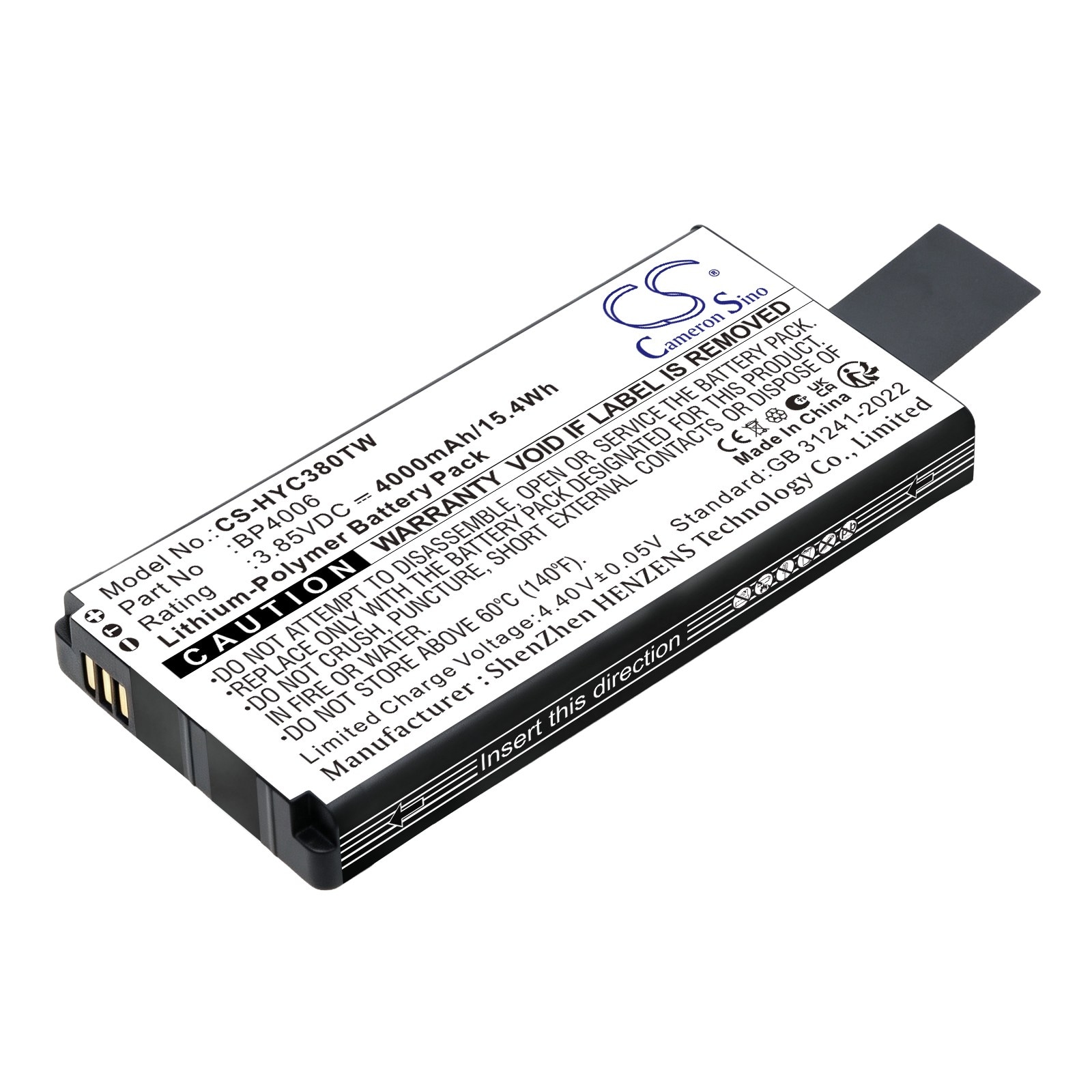 Batteri till Komradio för Hytera PNC380,  PNC380S,  PNC380 POC Radio