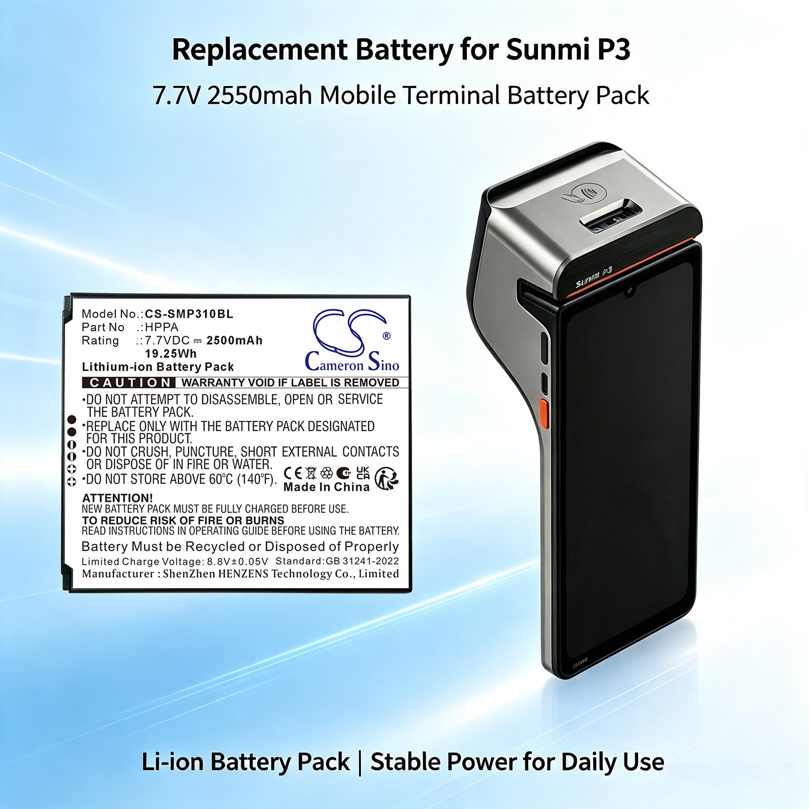 Batteri till Betalningsterminal för Sunmi P3, P3H, P3KH m.fl.