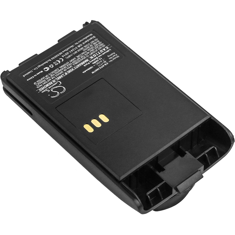 Batteri till Komradio för HYT TC3000, TC-3600, TC-3600M