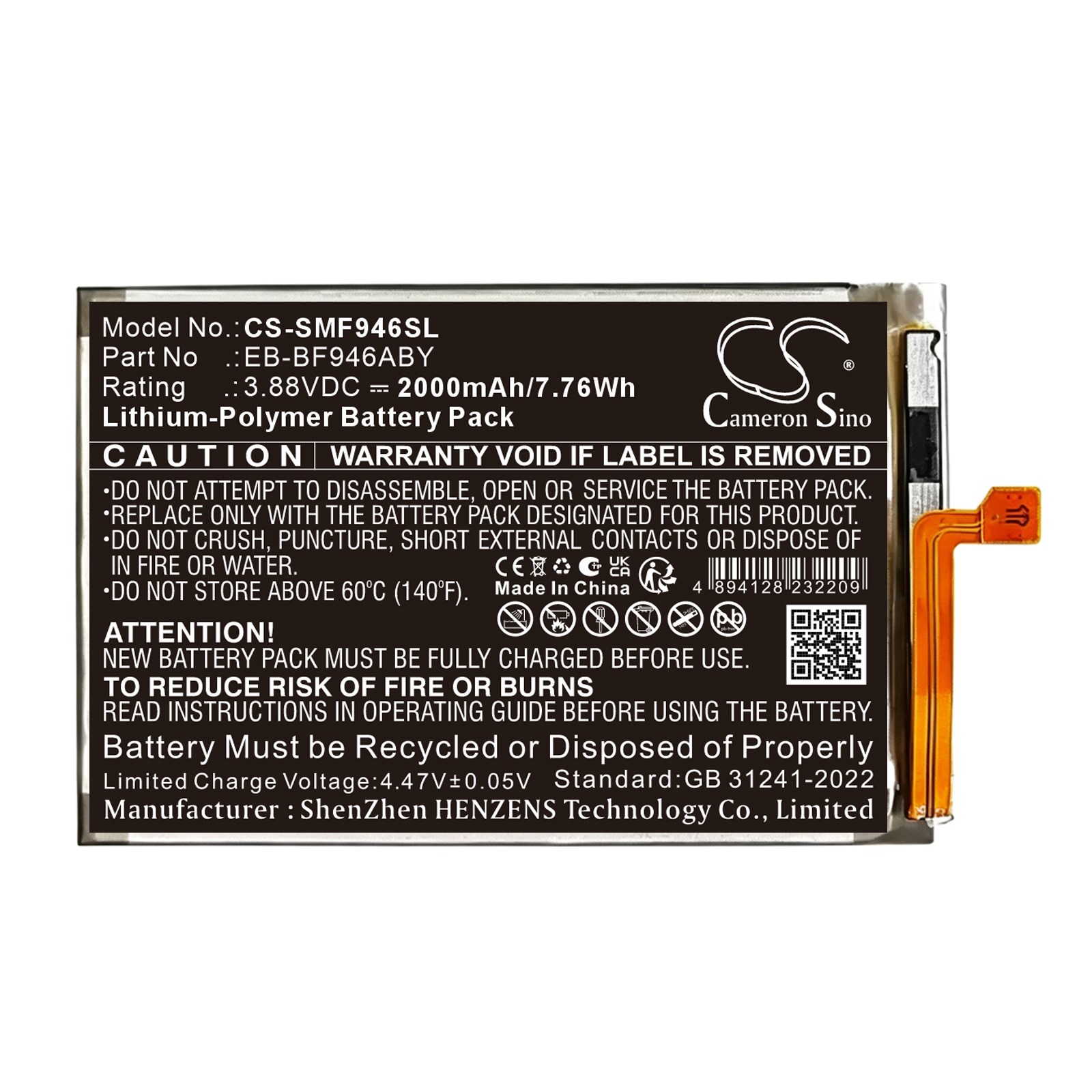 Batteri till Mobil, smartphone för Samsung Galaxy Z Fold5 5G, SM-W9024, W24 5G m.fl.