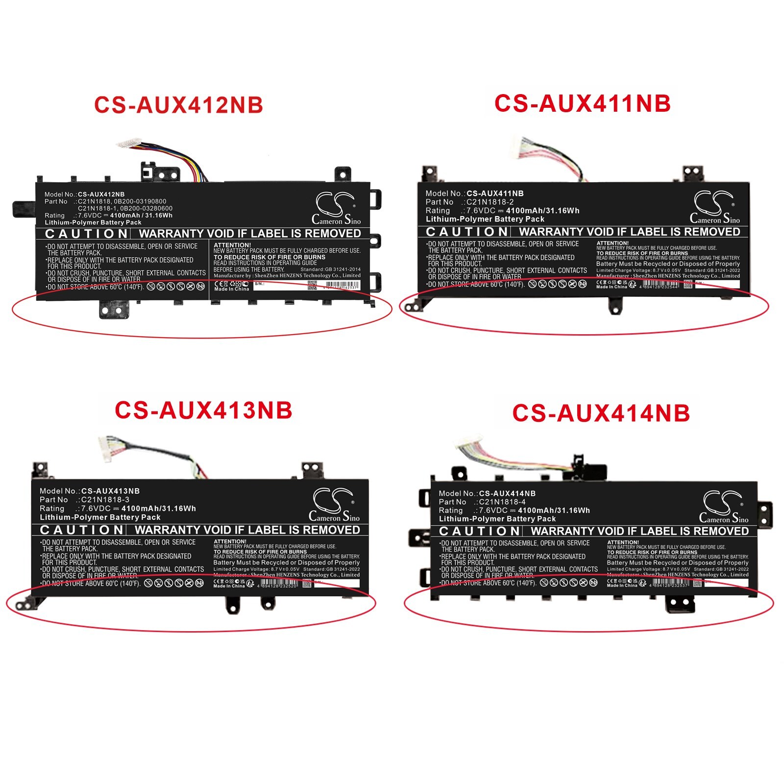 Batteri till Laptop, Bärbar dator för Asus VivoBook D409, F409, M409 m.fl.