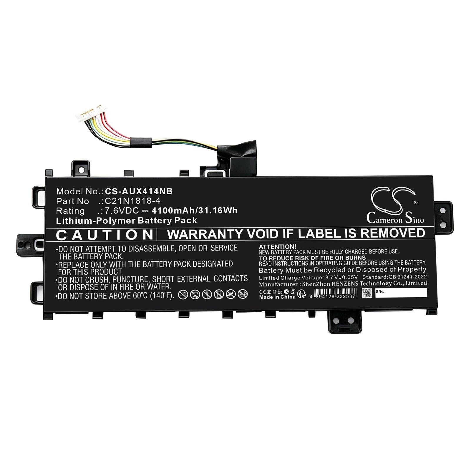 Batteri till Laptop, Bärbar dator för Asus VivoBook M509DA-EJ025T m.fl.