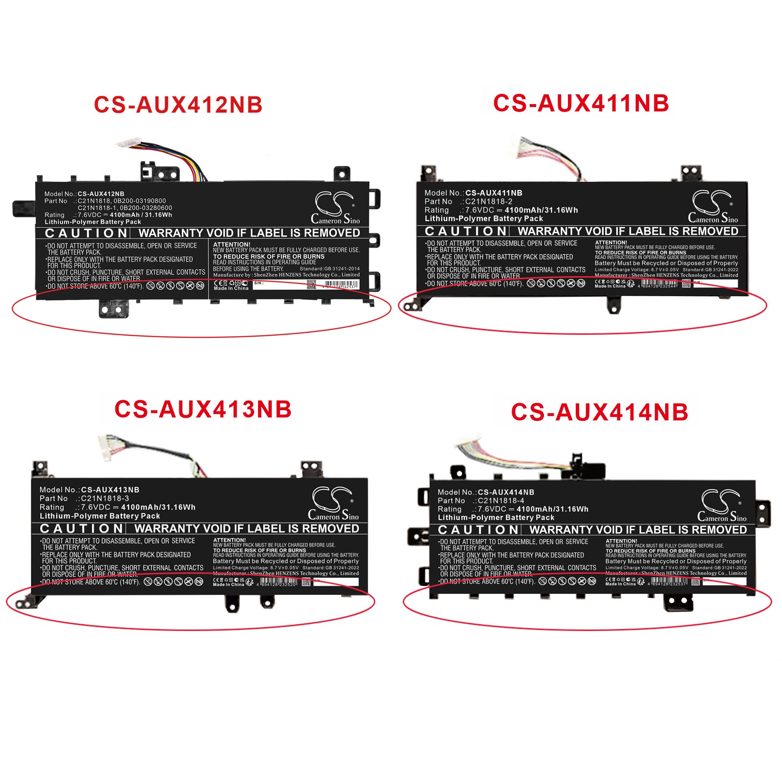 Batteri till Laptop, Bärbar dator för Asus VivoBook M509DA-EJ025T m.fl.