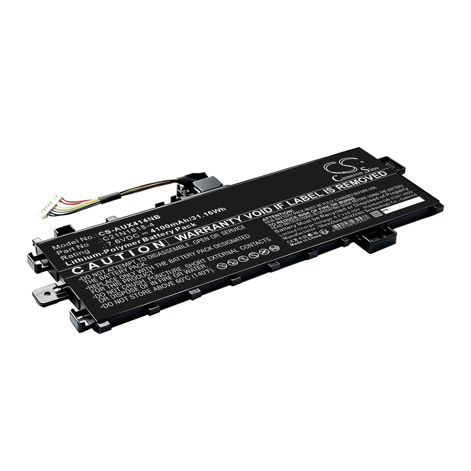 Batteri till Laptop, Bärbar dator för Asus VivoBook M509DA-EJ025T m.fl.
