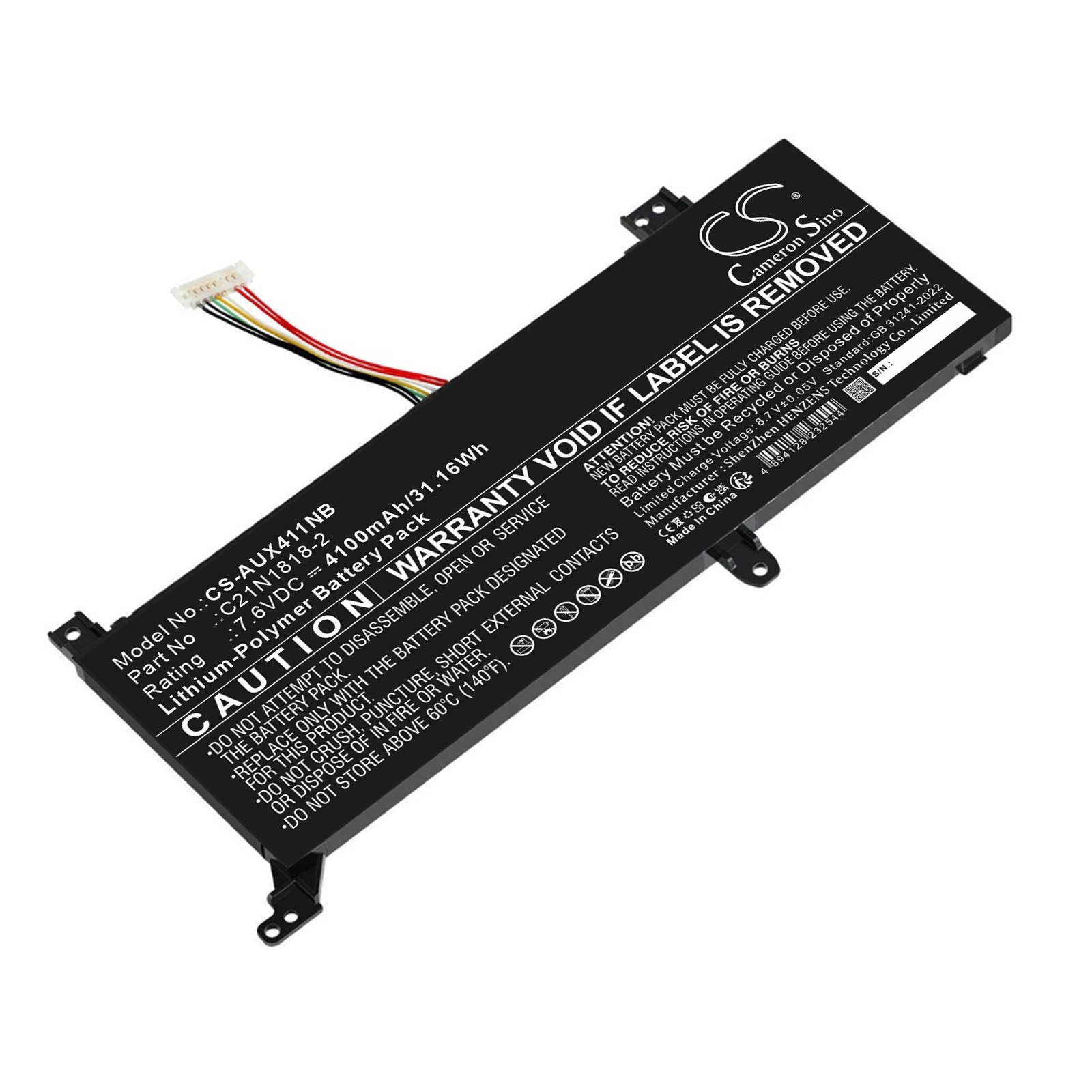 Batteri till Laptop, Bärbar dator för Asus  F412,  X412,  A412D m.fl.