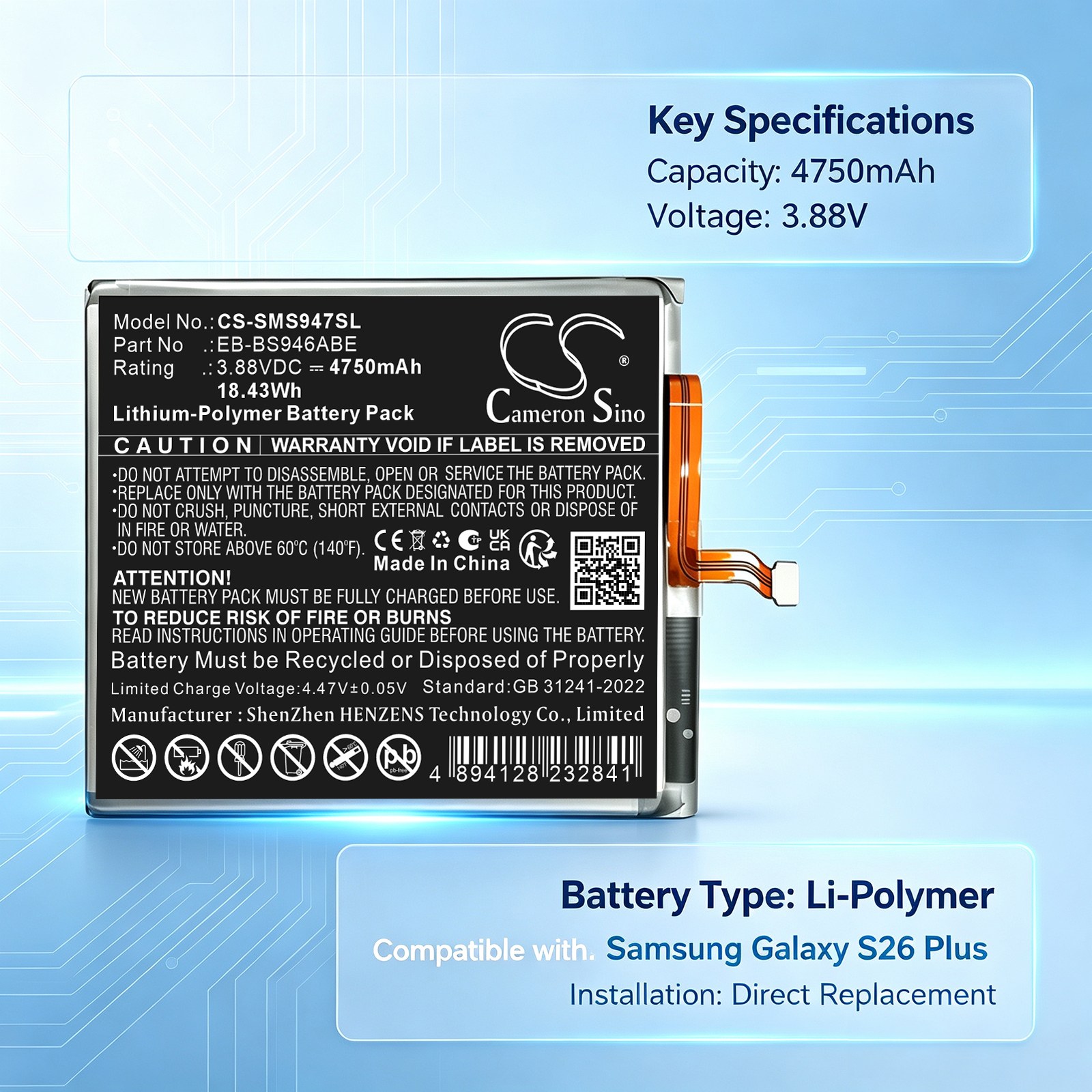 Batteri till Mobil, smartphone för Samsung Galaxy S26+, Galaxy S26 Plus, SM-S947U1 m.fl.