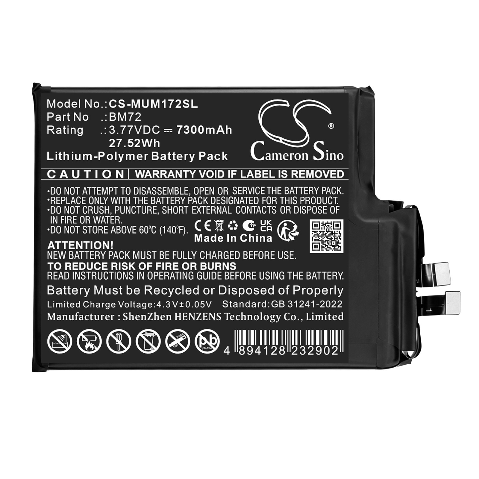 Batteri till Mobil, smartphone för Xiaomi Mi 17 Pro Max, 2509FPN0BC