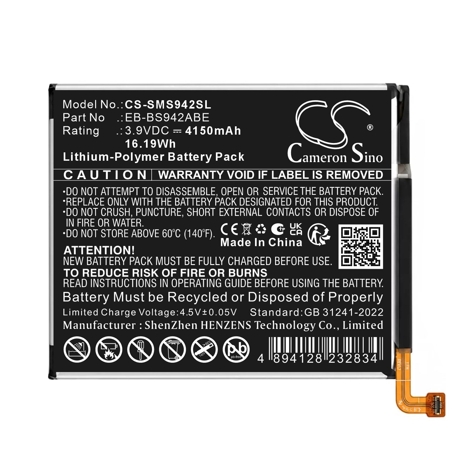 Batteri till Mobil, smartphone för Samsung SM-S942A, SM-S942B, SM-S942C m.fl.