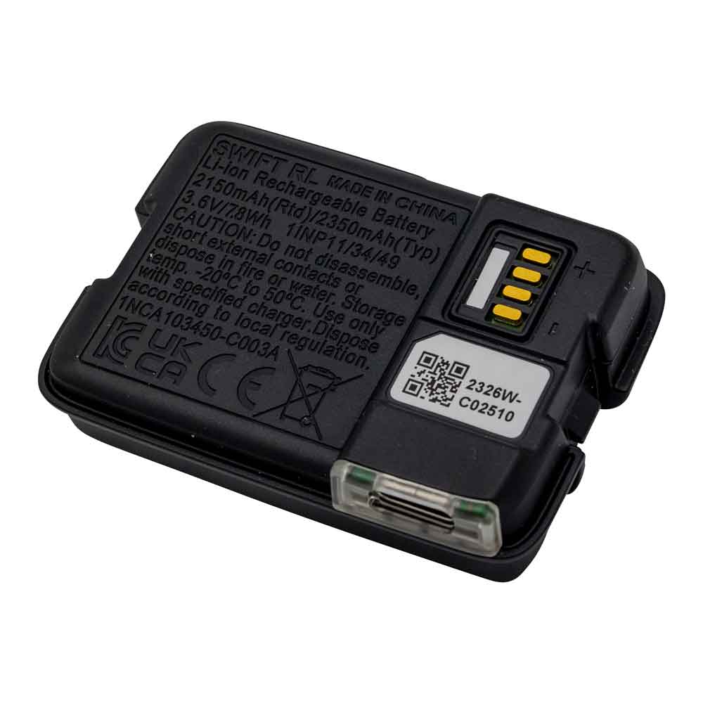 Petzl E092DB00 Genopladeligt batteri til SWIFT RL-pandelampe