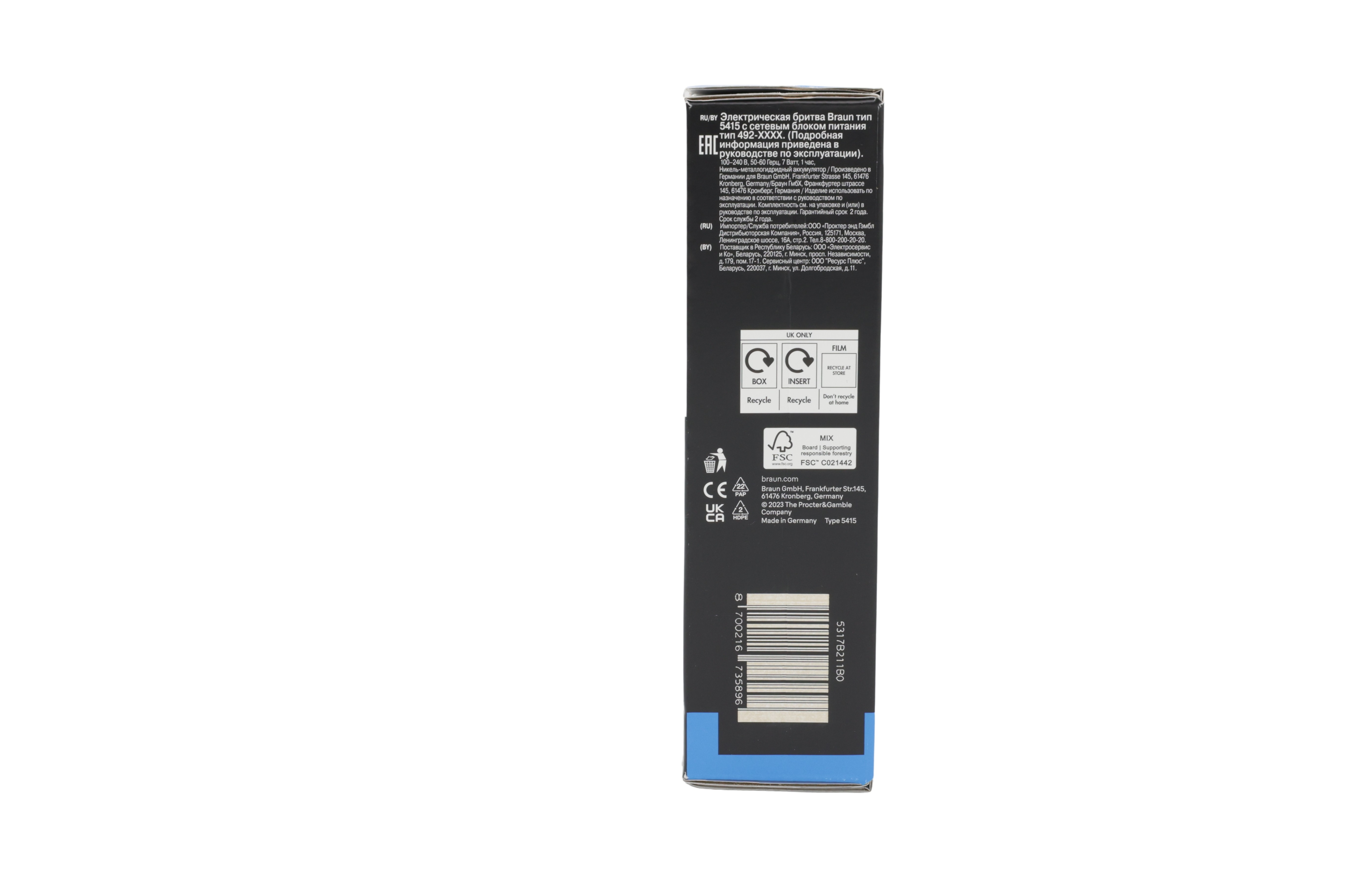 Braun rakapparat Series 3 3000
