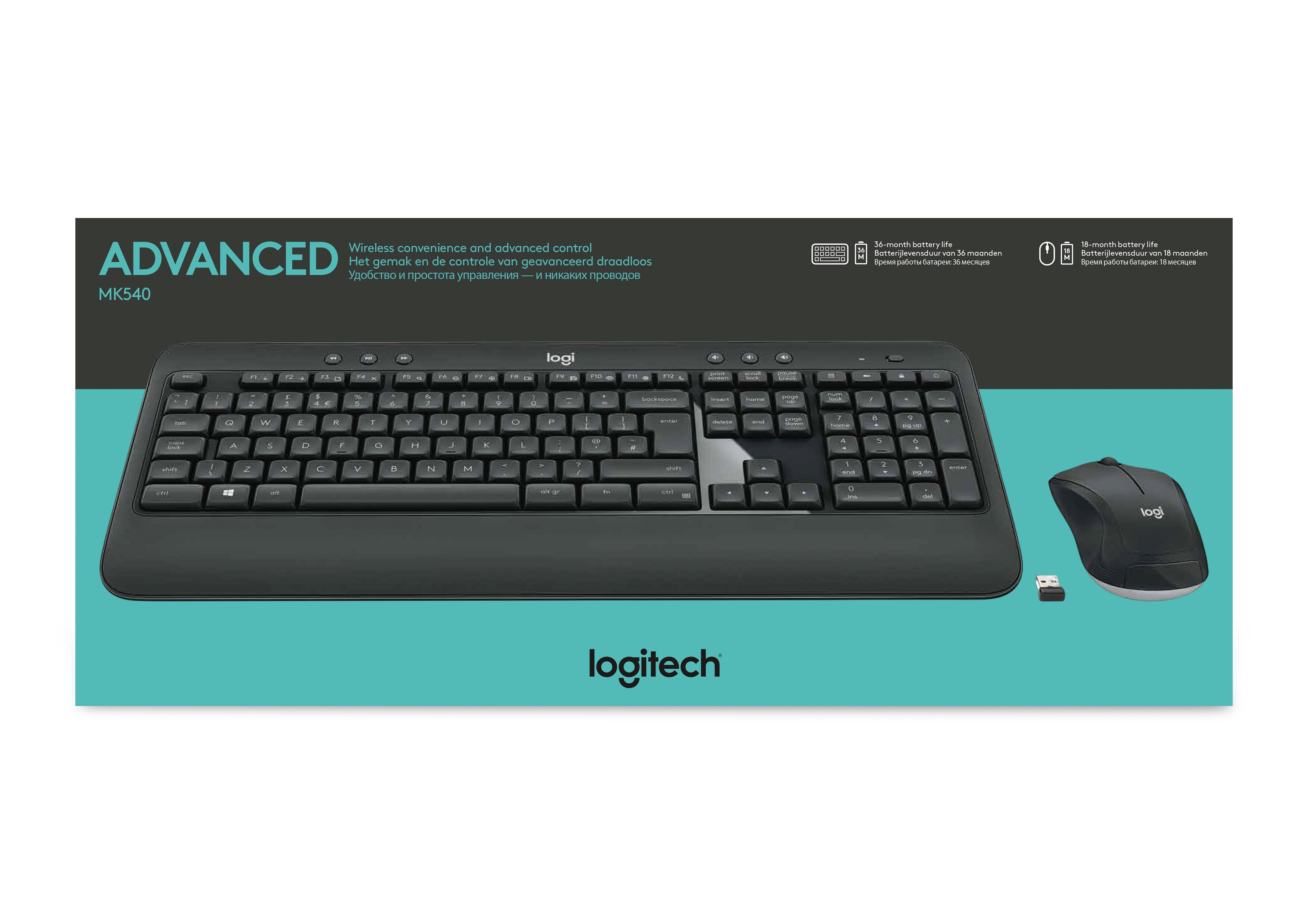 Logitech MK540 Advanced set – tangentbord och mus – trådlöst (DE) – svart