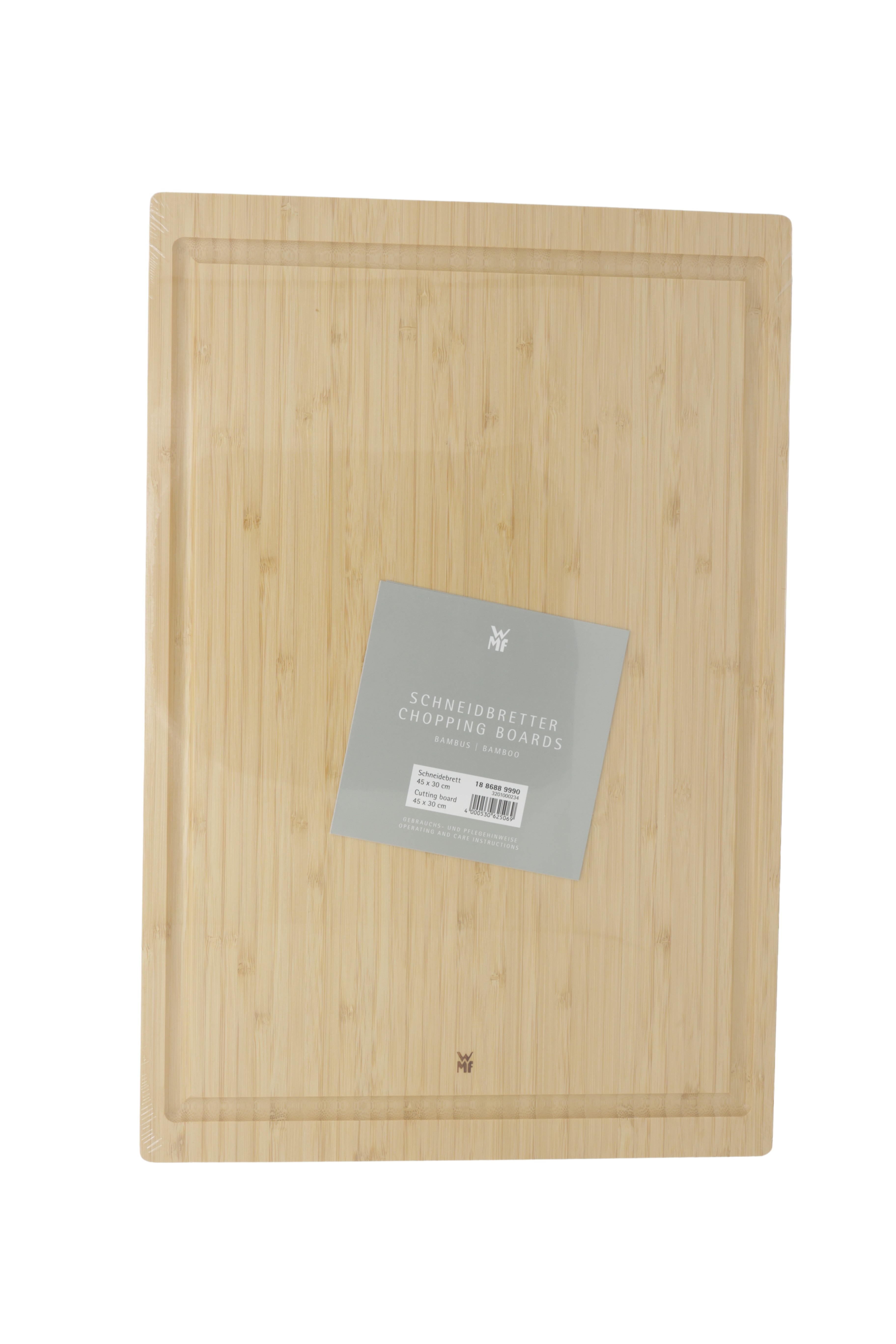 WMF 1886889990 Skärbräda i bambu