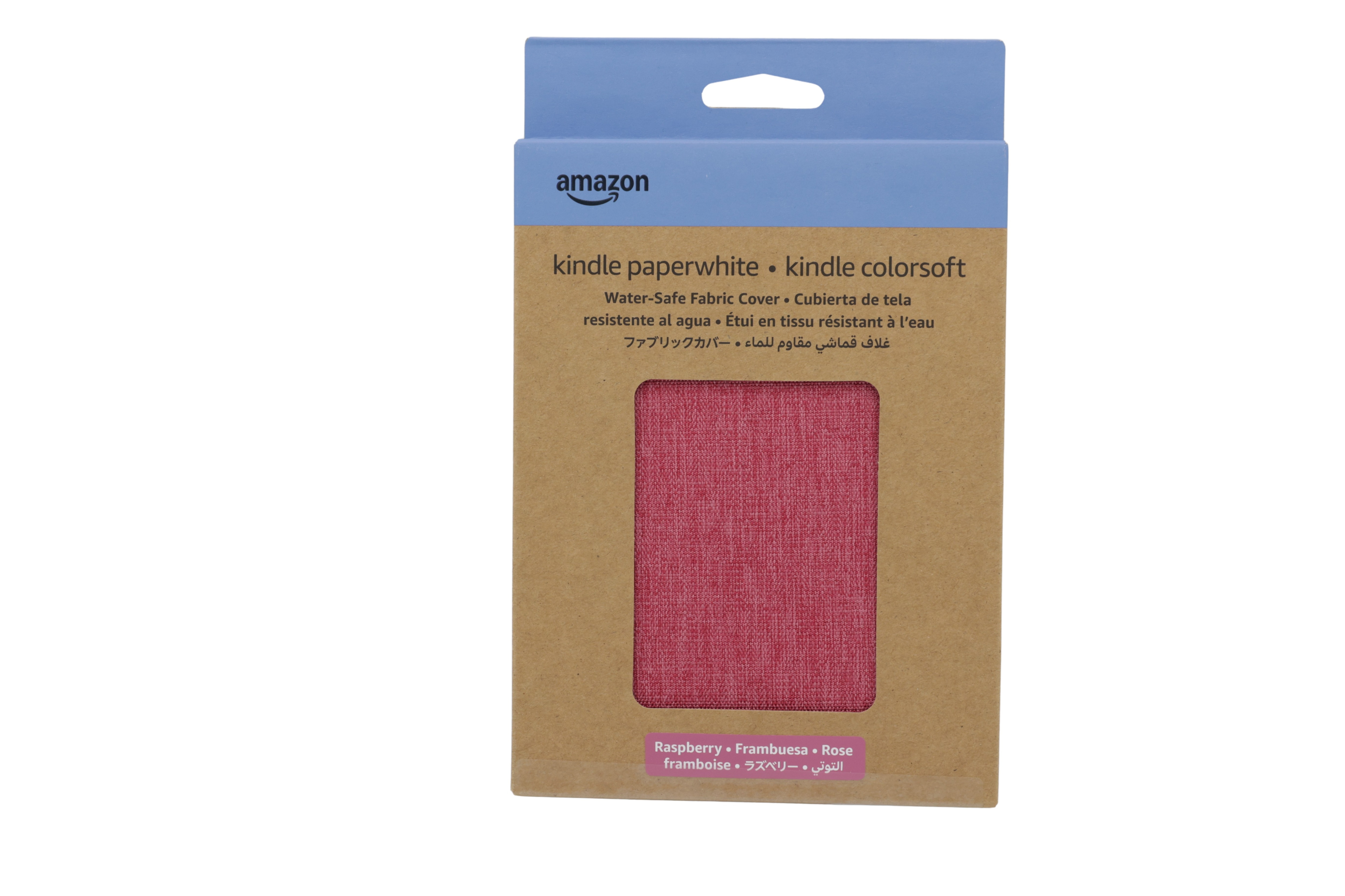 Amazon Kindle Paperwhite 2024 tygfodral – hallon