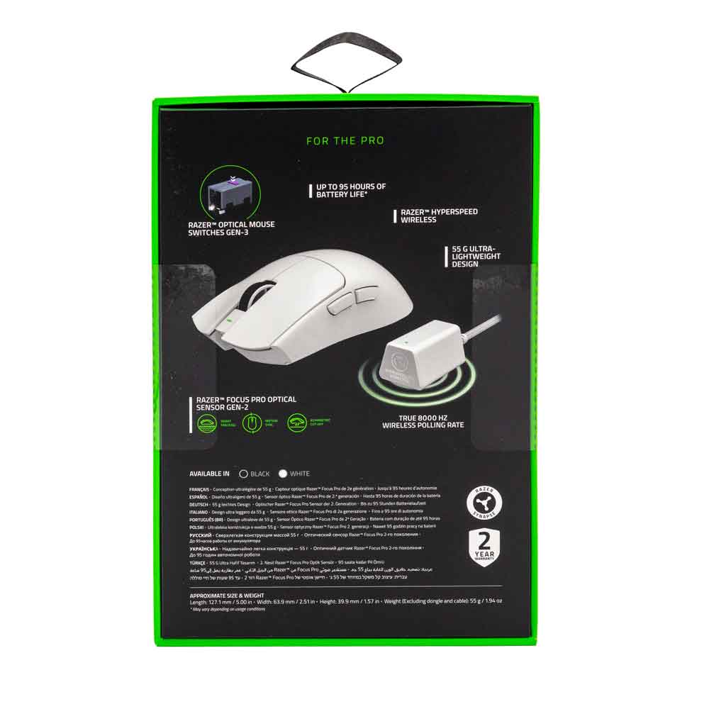 Razer Viper V3 Pro, white