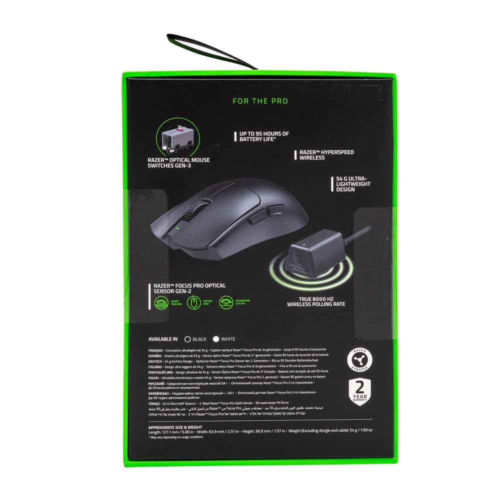 Razer Viper V3 Pro, svart