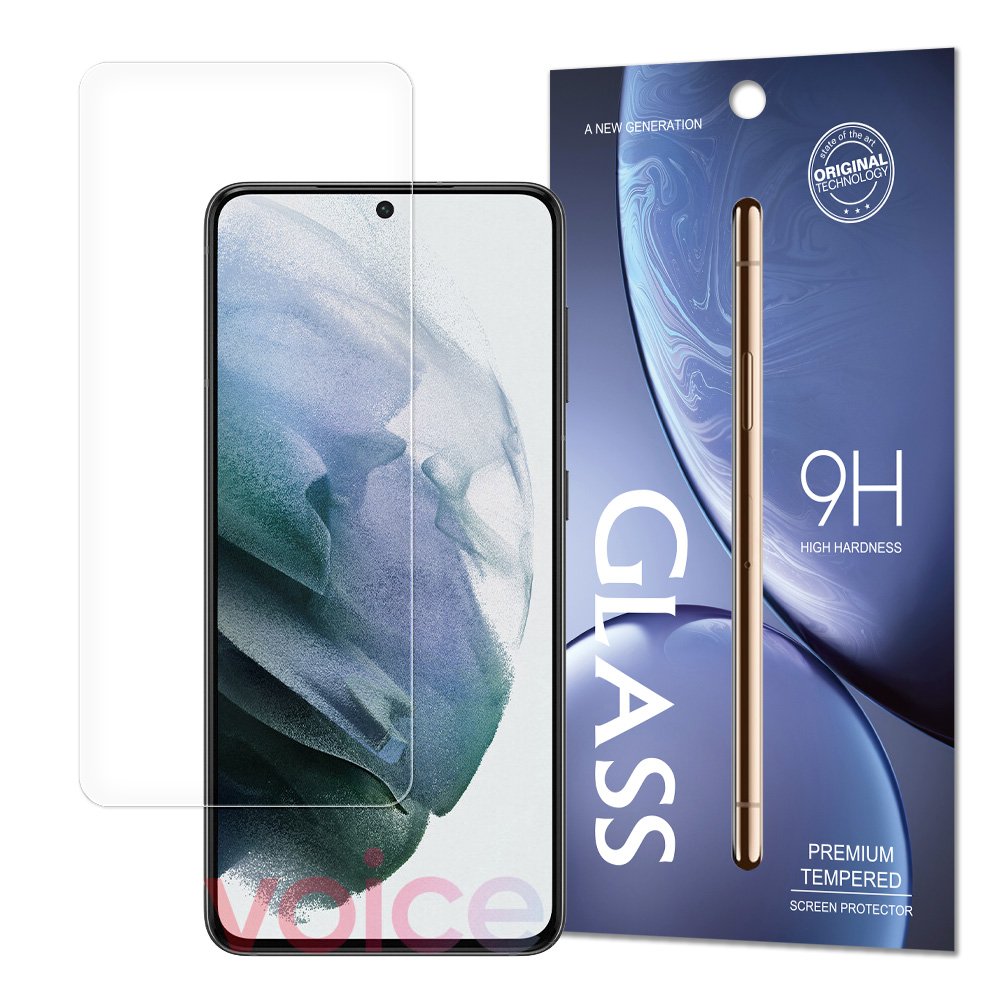 Härdat glas 9H skärmskydd för Samsung Galaxy S22 + (S22 Plus) (förpackning - kuvert)