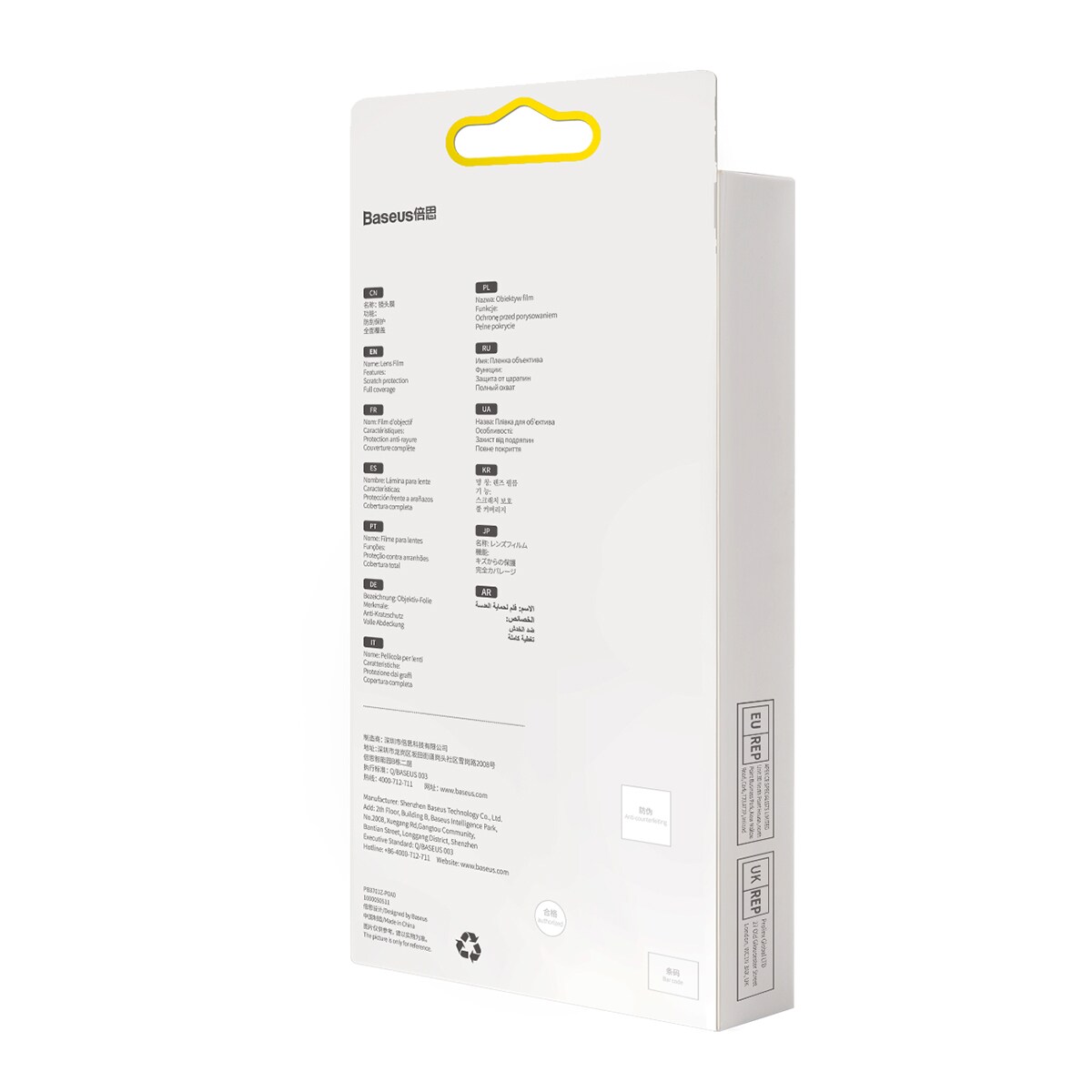 Baseus Huawei Mate 40 Pro Kamerafilm 0,3mm (2st) transparent + rengöringssats (SGQK000502)
