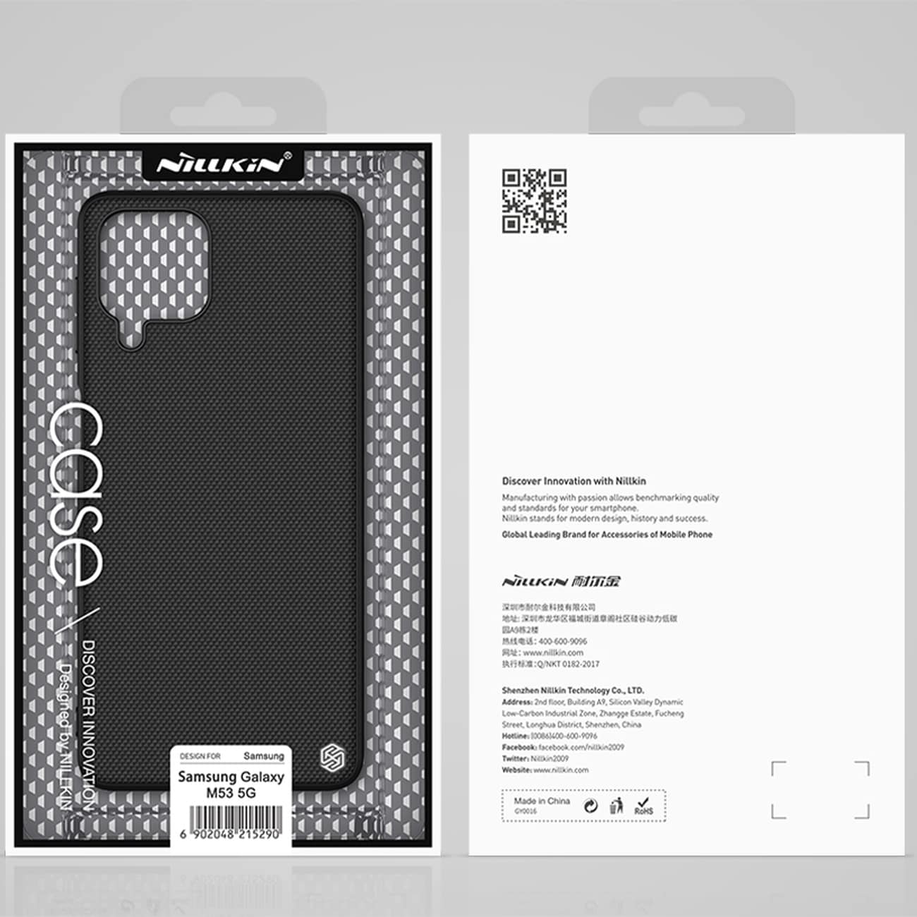 Nillkin Textured Case for Samsung Galaxy M53 5G - Holdbart etui med gelramme og nylonbagside, sort