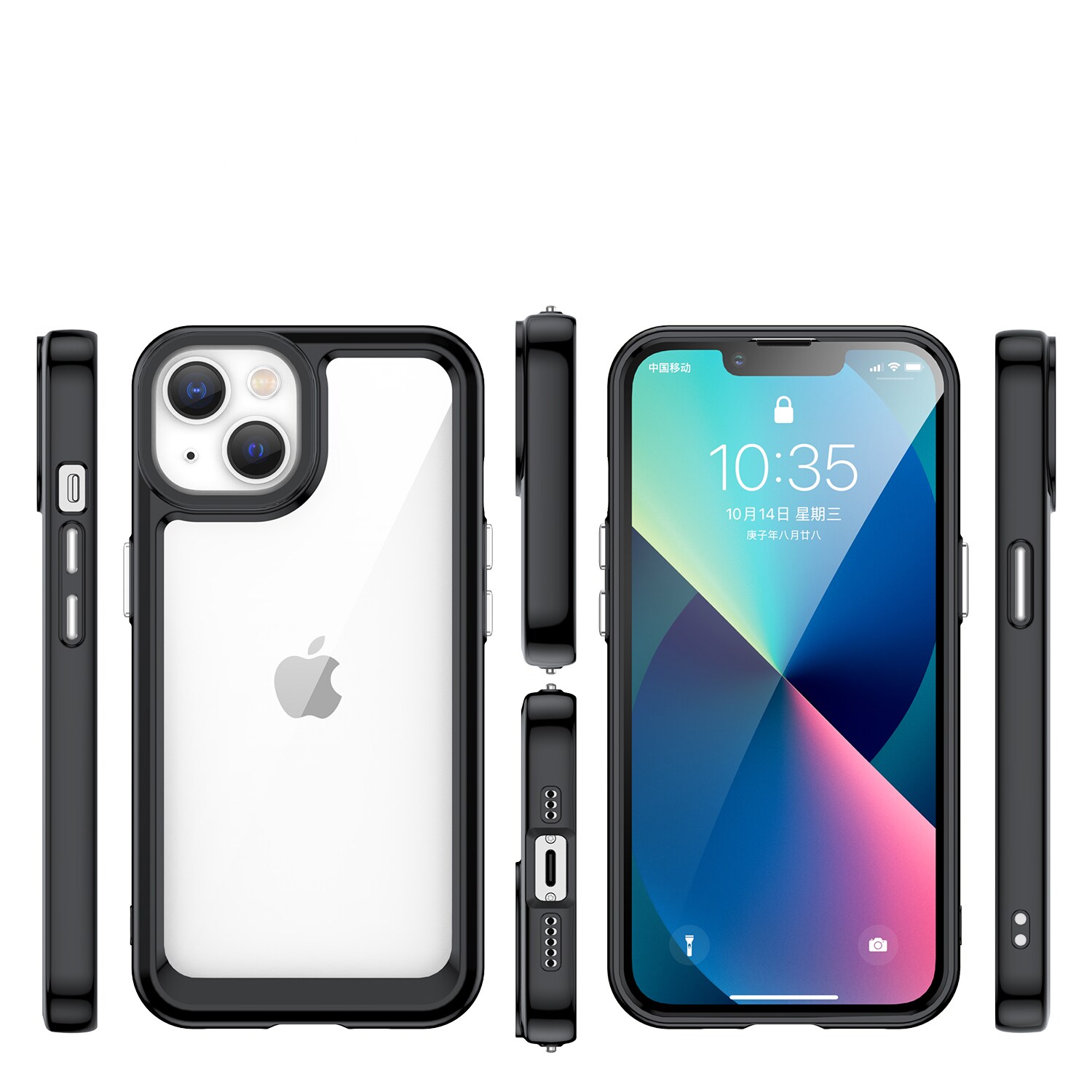 Outer Space Case iPhone 14 Plus hårt fodral med gelram svart