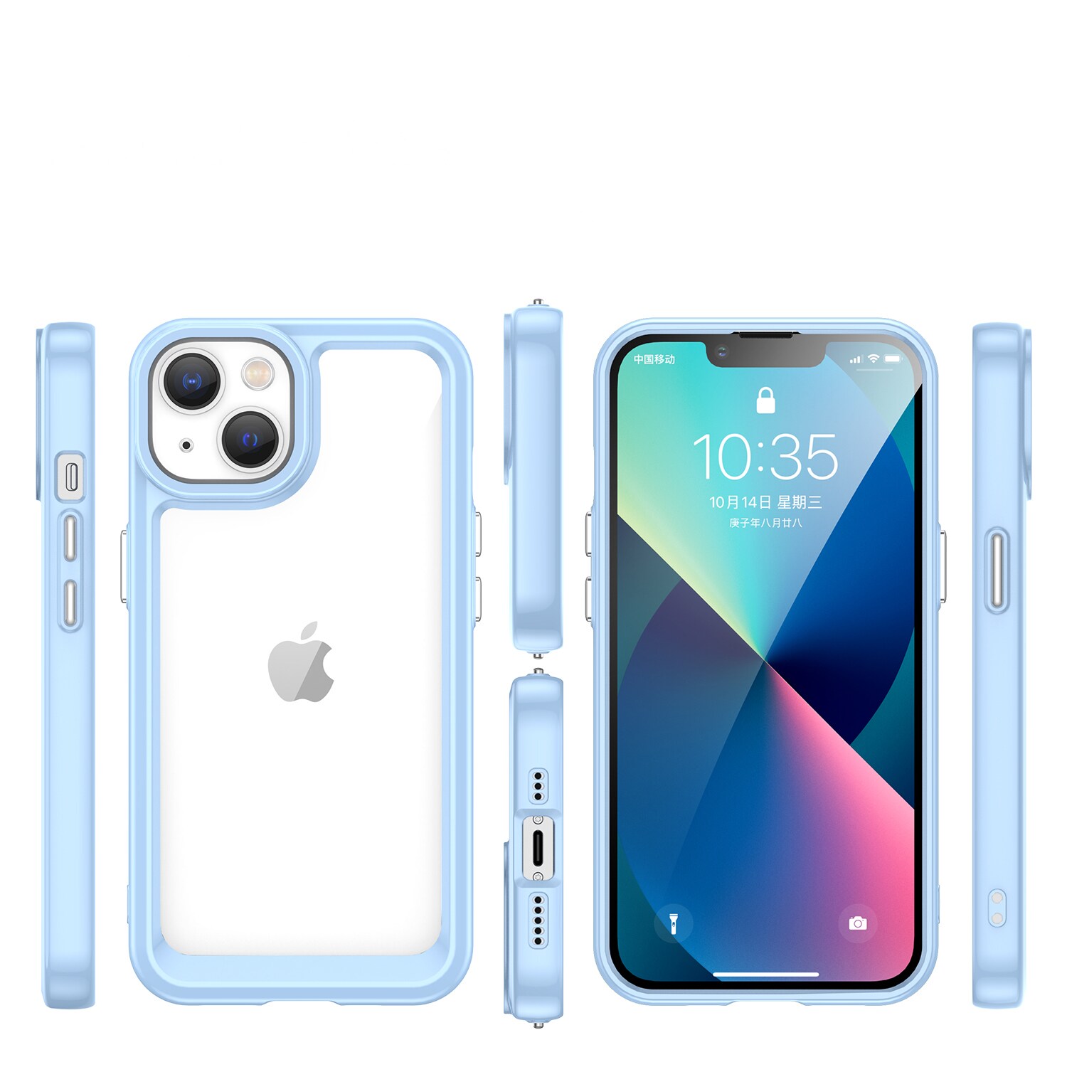 Outer Space Case iPhone 14 Plus hårt fodral med gelram blå