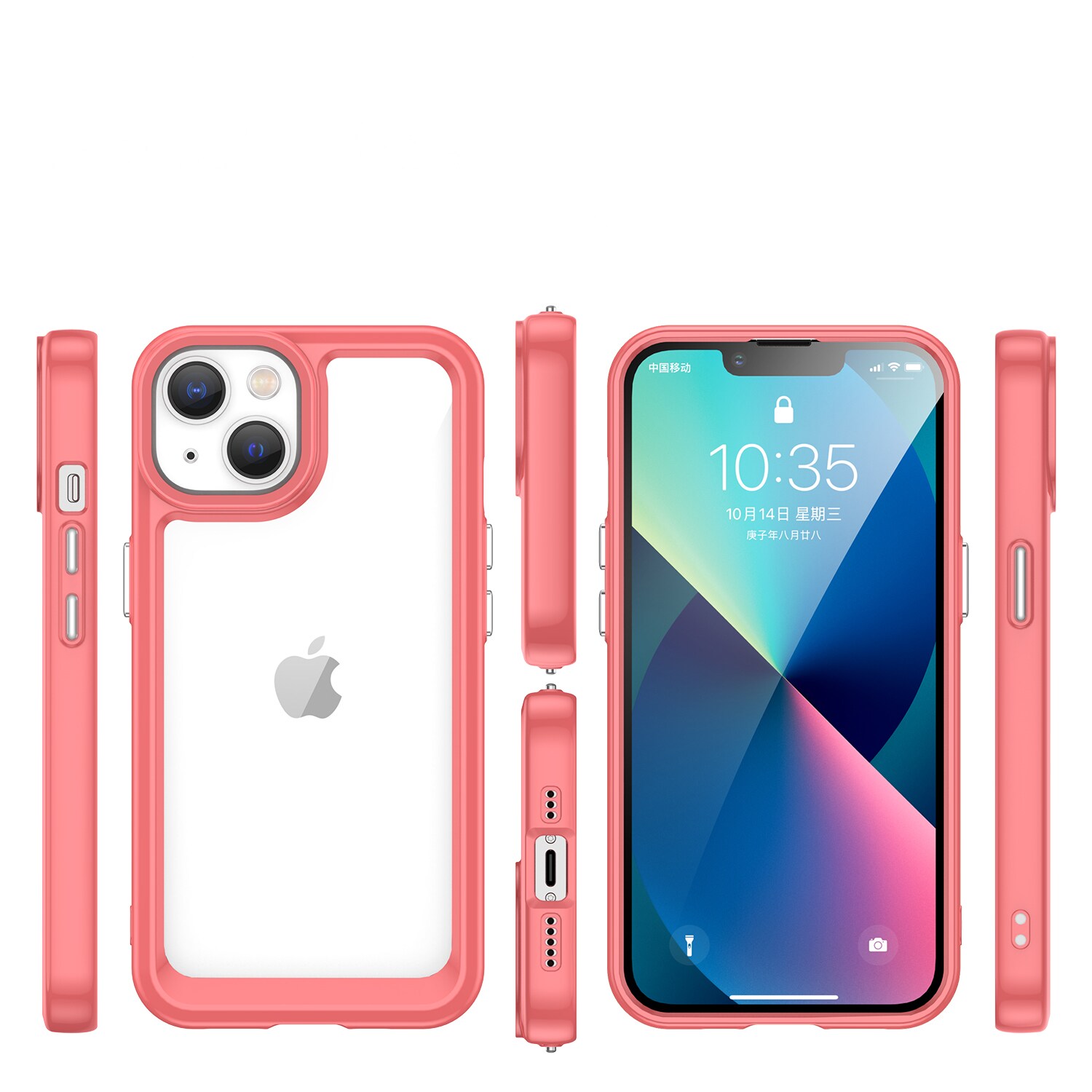 Outer Space Case iPhone 14 Plus hårt fodral med gelram röd