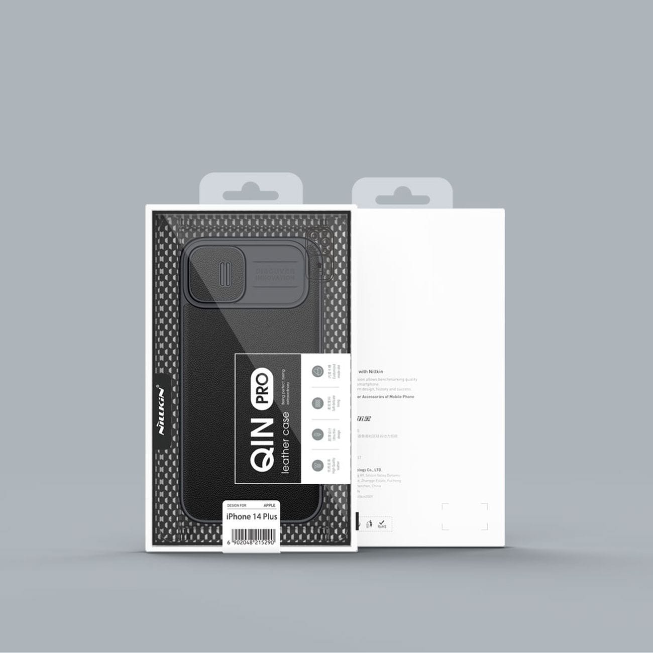 Nillkin Qin Läder Pro Case iPhone 14 Plus Kameraskydd Hölster Skydd Flip Case Svart