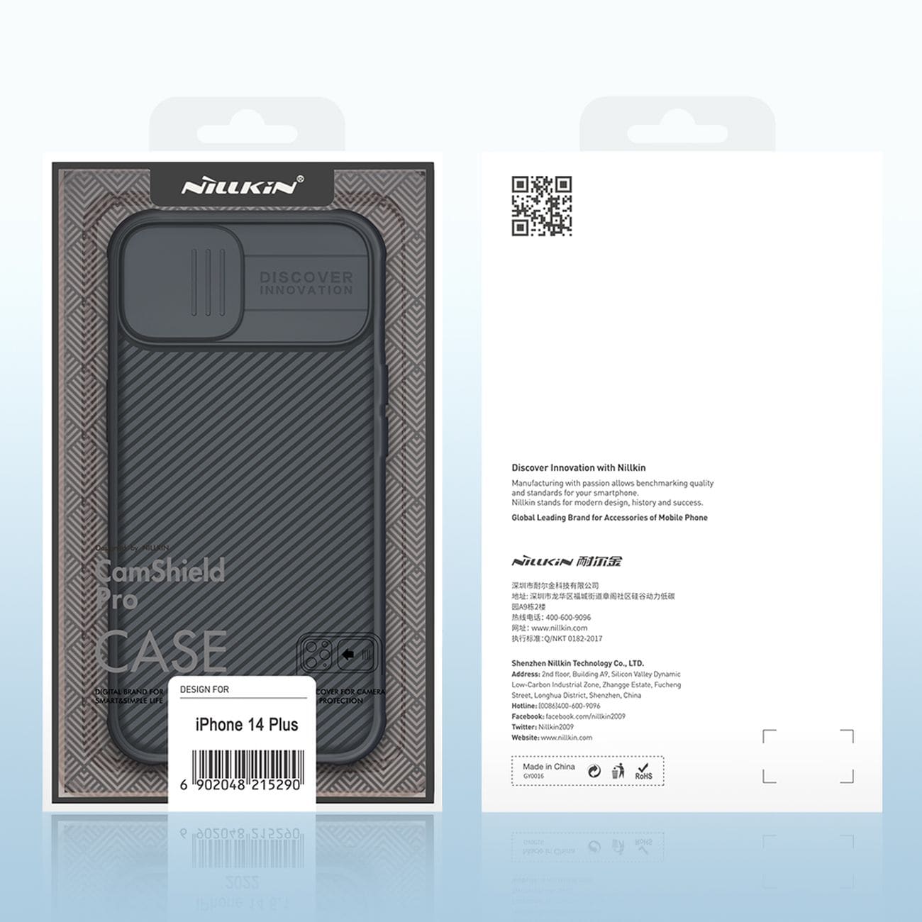 Nillkin CamShield Pro Fodral iPhone 14 Plus Pansarskydd Kameraskydd Grön