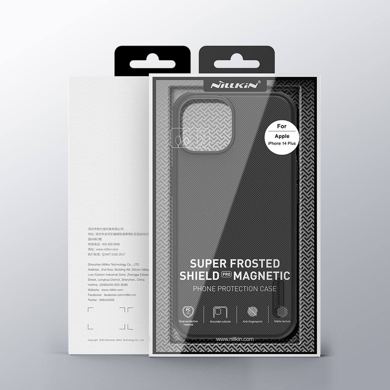 Nillkin Super Frosted Shield Pro Magnetiskt fodral för iPhone 14 Plus med MagSafe magnetisk svart