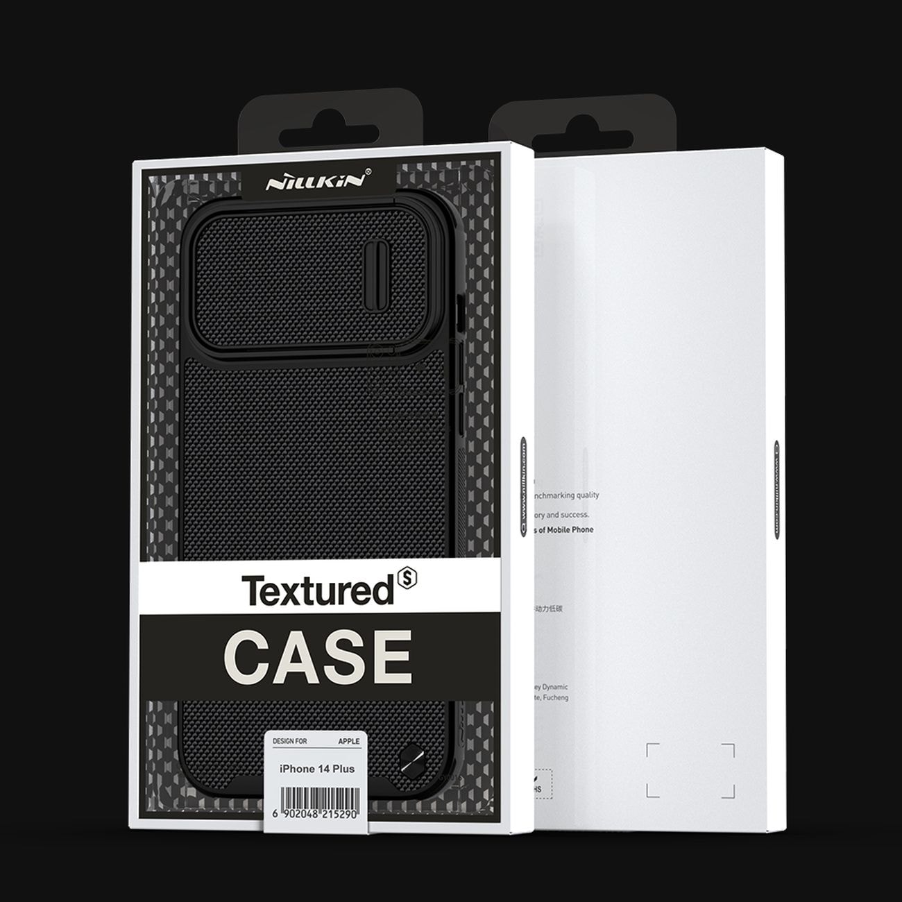 Nillkin Textured S Case iPhone 14 Plus pansarskydd med kameraskydd, svart