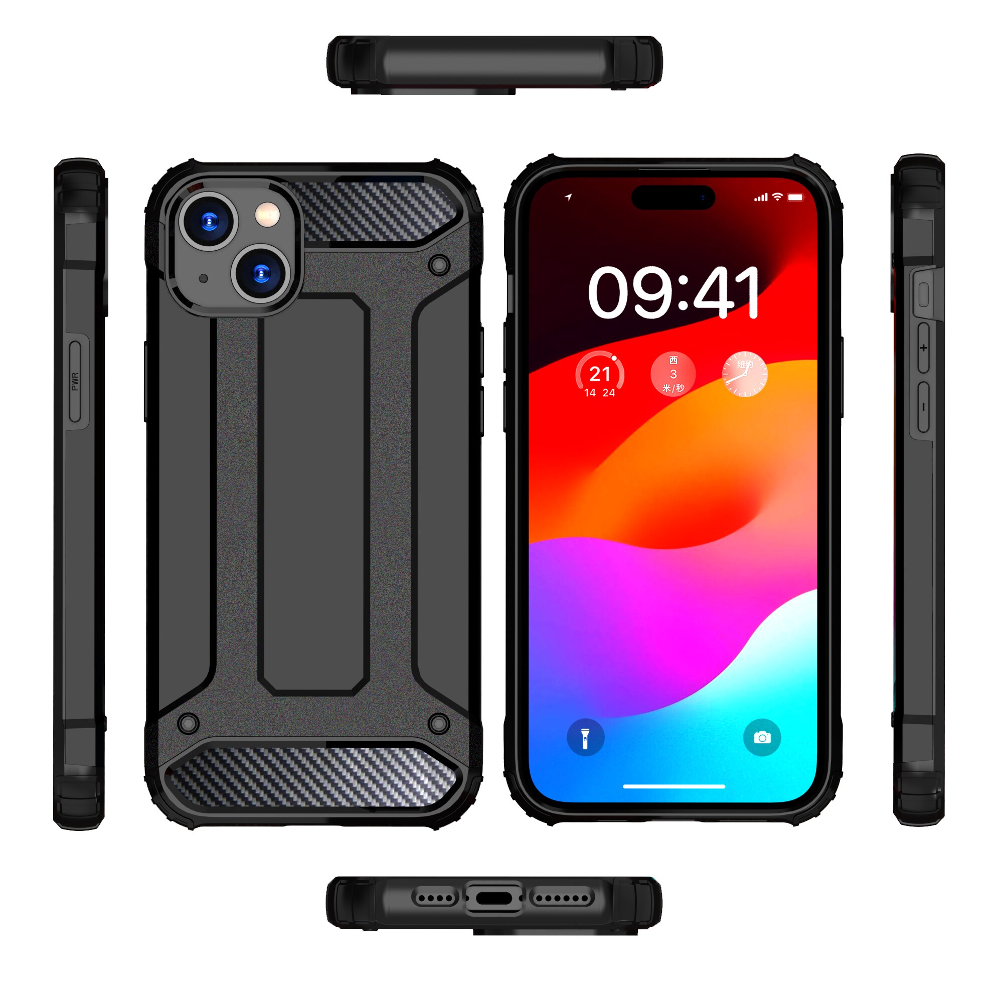 iPhone 15 Plus Hybrid Armor-fodral - blå