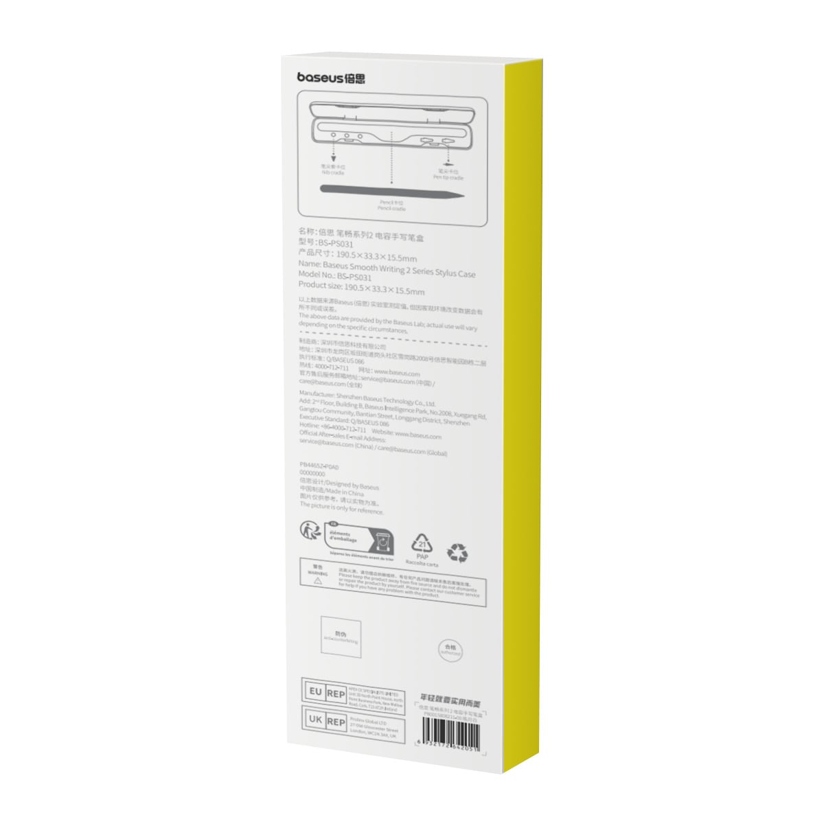 Stylusfodral för Baseus Smooth Writing 2 surfplatta - vit
