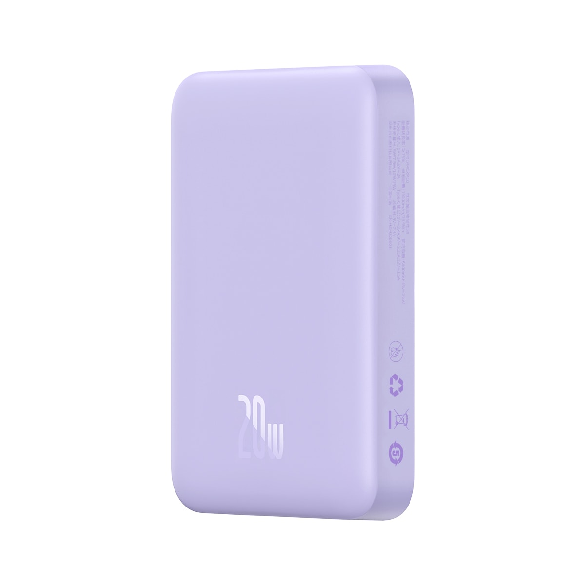 Baseus Magnetisk mini-induktiv powerbank 10000mAh 20W - Lila + USB-C - USB-C-kabel