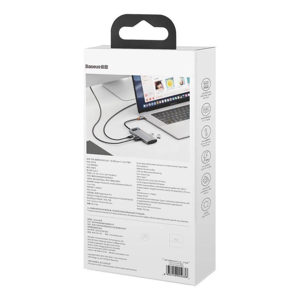 Baseus Metal Gleam Series 5-in-1 USB-C Hub - 100W Power, 4K HDMI, 3x USB 3.2 Gen 1 (CAHUB-CX0G)