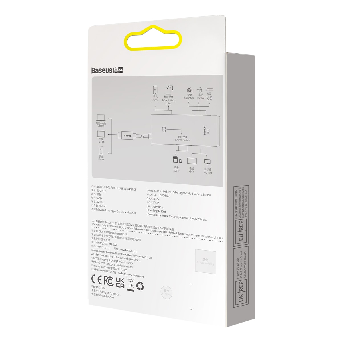 Baseus Lite Series USB Type-C HUB - 2 x USB 3.0 / USB-C / HDMI 1.4 / SD/TF OTG schwarz (WKQX050001)